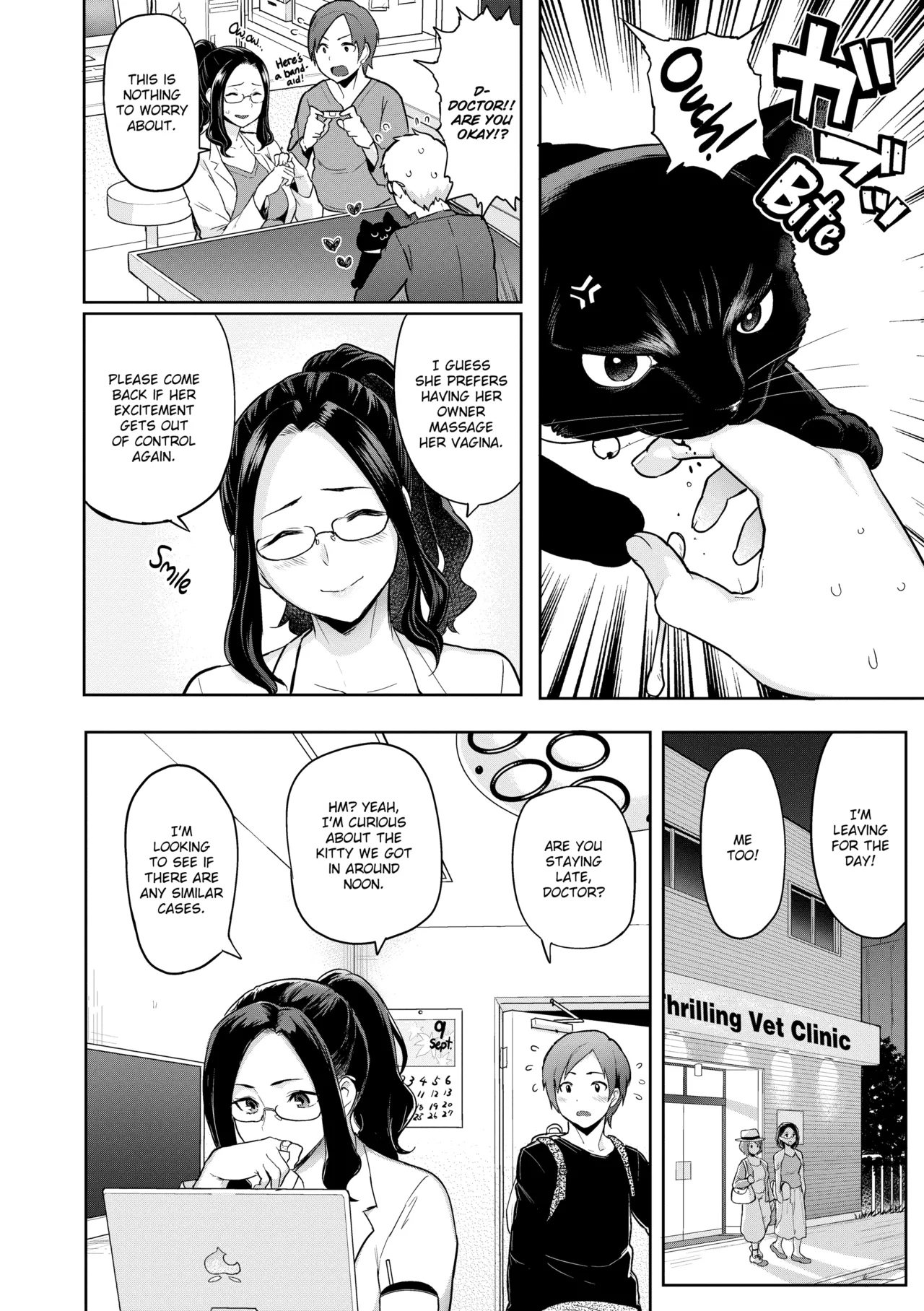 Hatsujou Keihou page 9 full