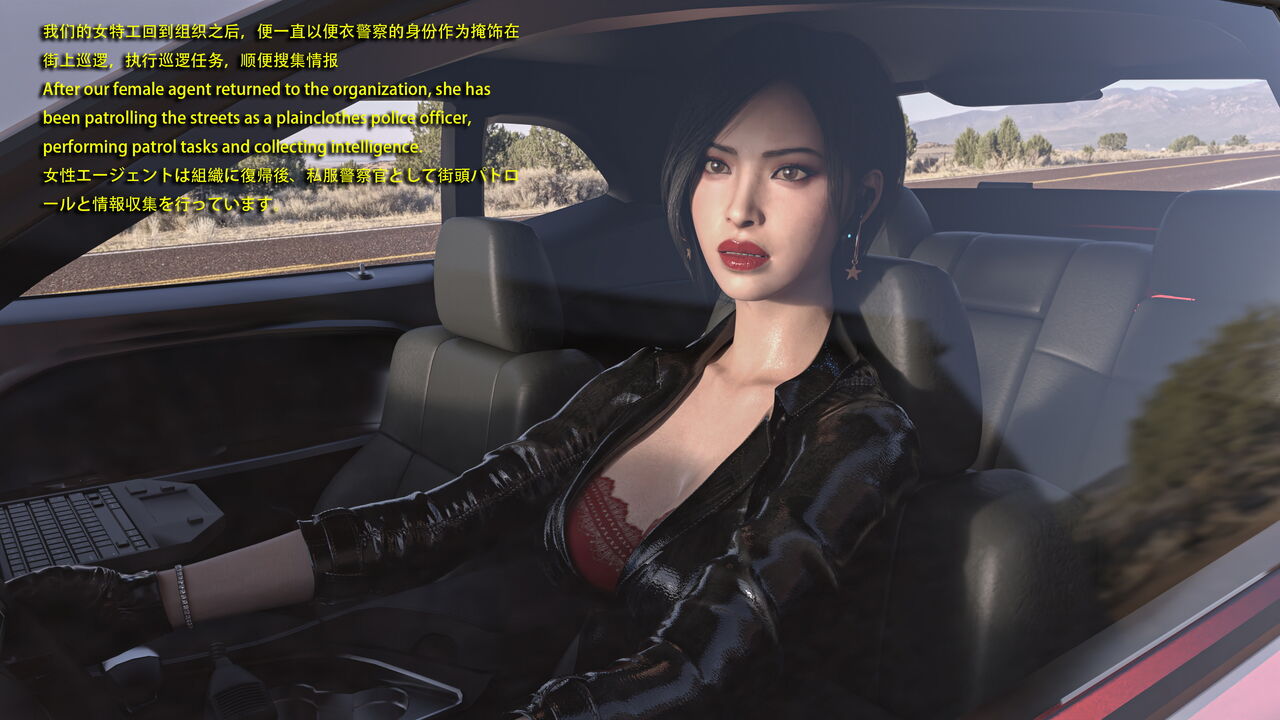 Secret Agent vs homeless man 3 page 1 full