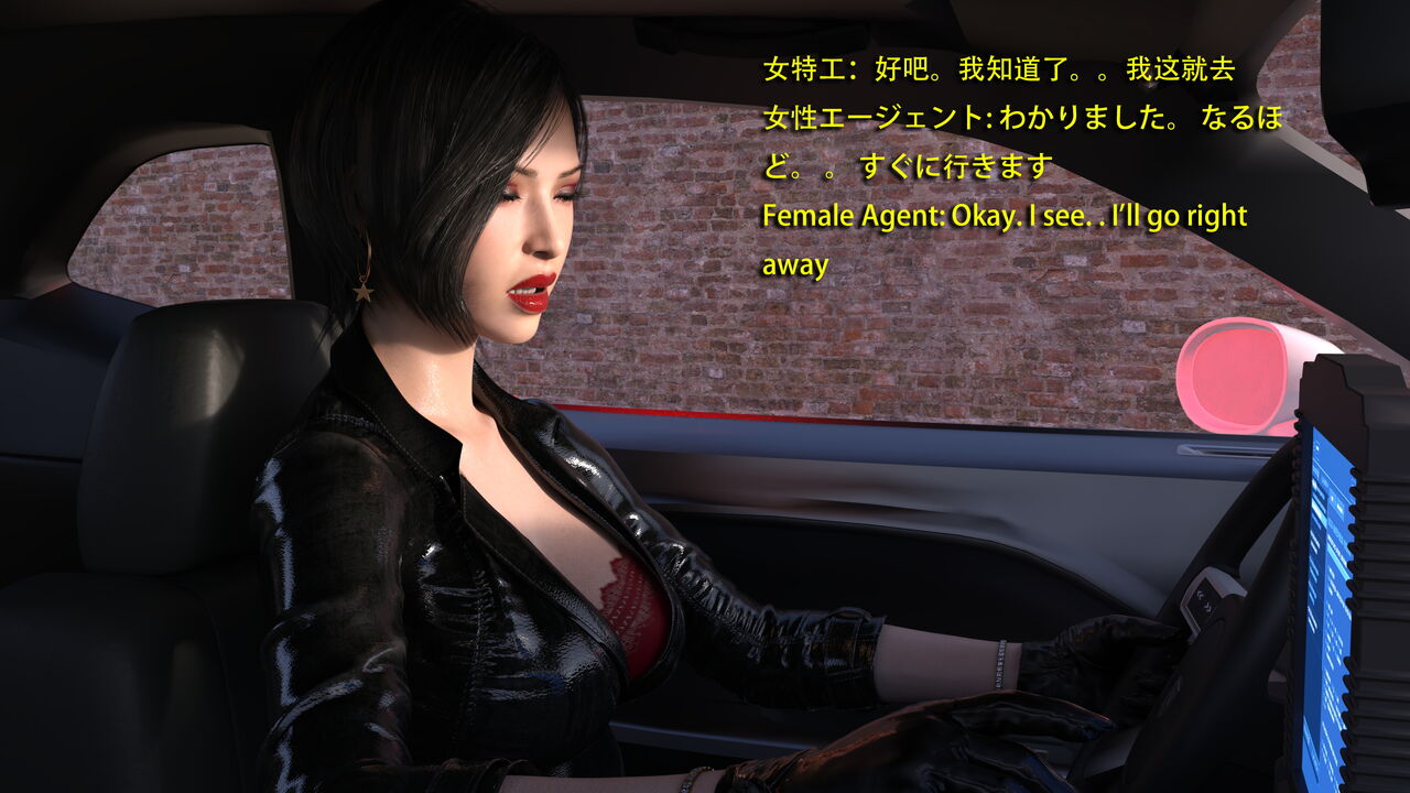 Secret Agent vs homeless man 3 page 4 full