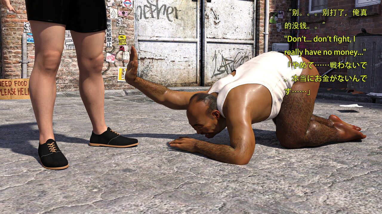 Secret Agent vs homeless man 3 page 7 full