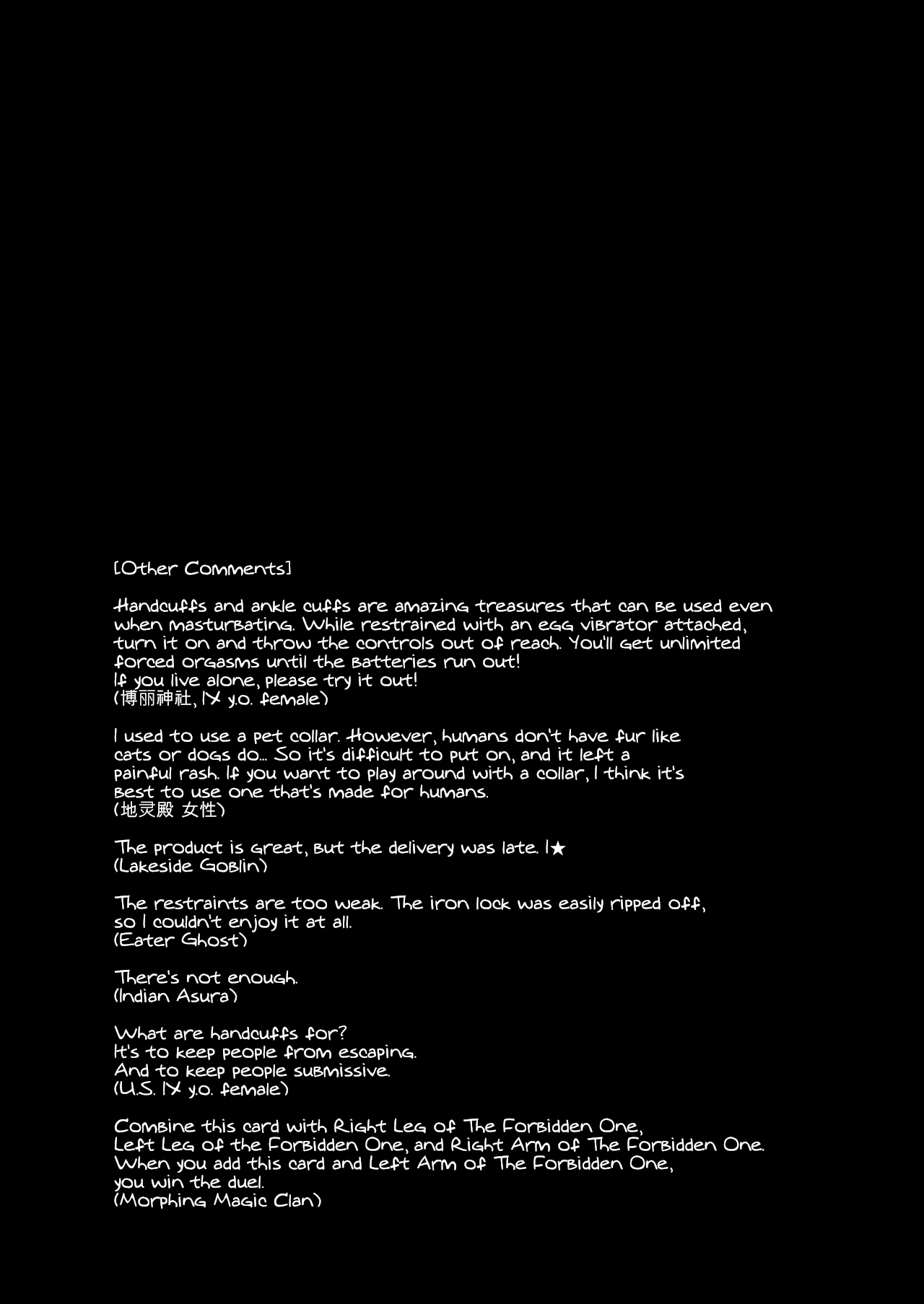 Youmu-chan ga Adult Goods no Review o Suru Hanashi <Kousoku Hen> page 10 full