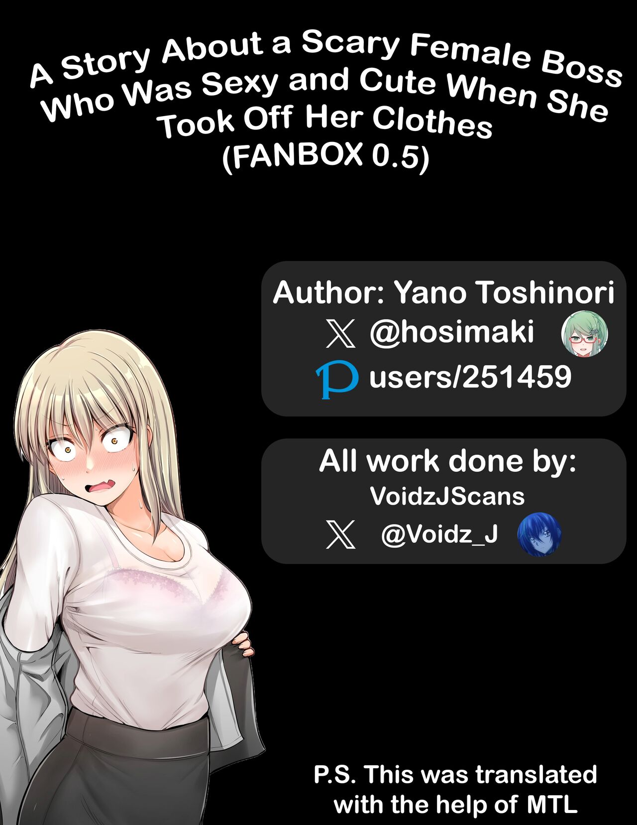 Kore kara Dandan Shiawase ni Natte Iku Kowai Onna Joushi Spa Resort Edition page 1 full