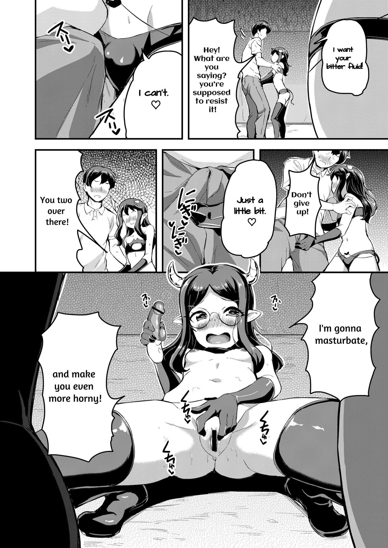 Heppoko Succubus Nakadashi shiiku nikki 5 | Inept Succubus' Creampie Breeding Diary 5 page 10 full