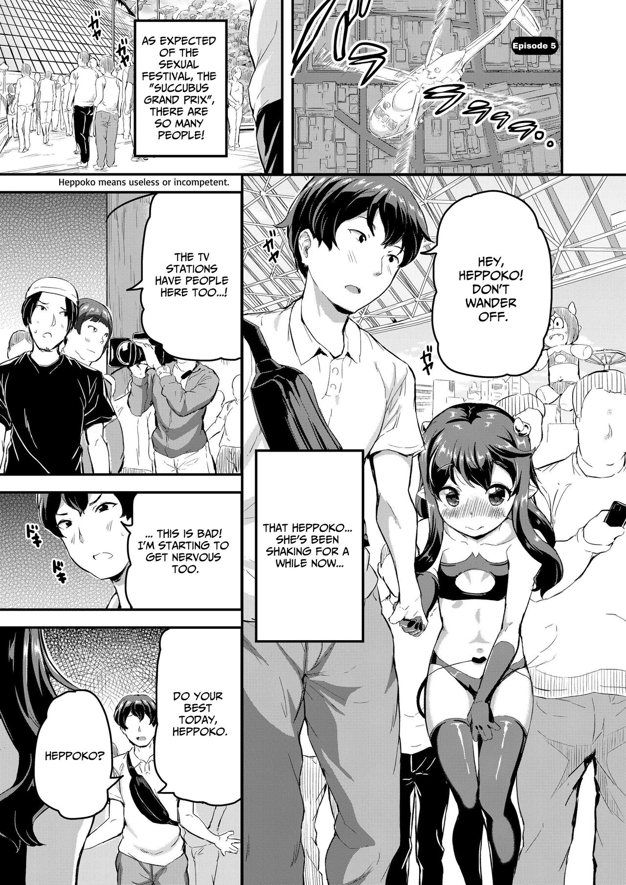 Heppoko Succubus Nakadashi shiiku nikki 5 | Inept Succubus' Creampie Breeding Diary 5 page 3 full