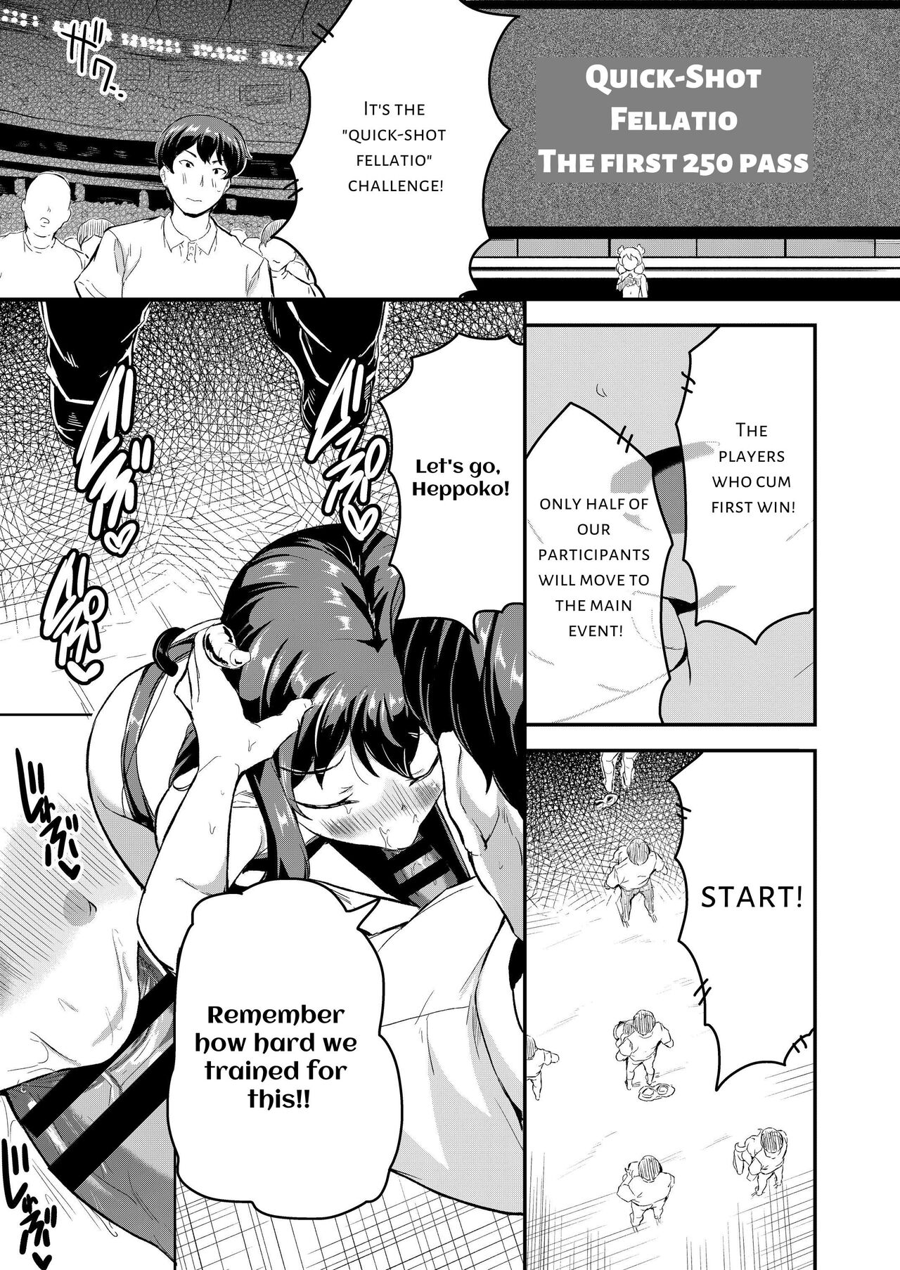 Heppoko Succubus Nakadashi shiiku nikki 5 | Inept Succubus' Creampie Breeding Diary 5 page 5 full