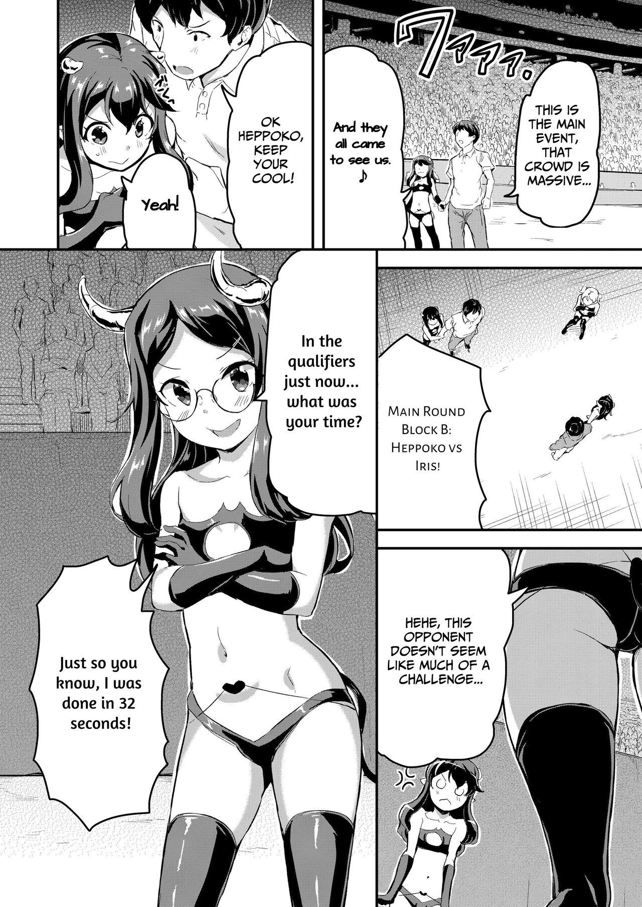 Heppoko Succubus Nakadashi shiiku nikki 5 | Inept Succubus' Creampie Breeding Diary 5 page 8 full