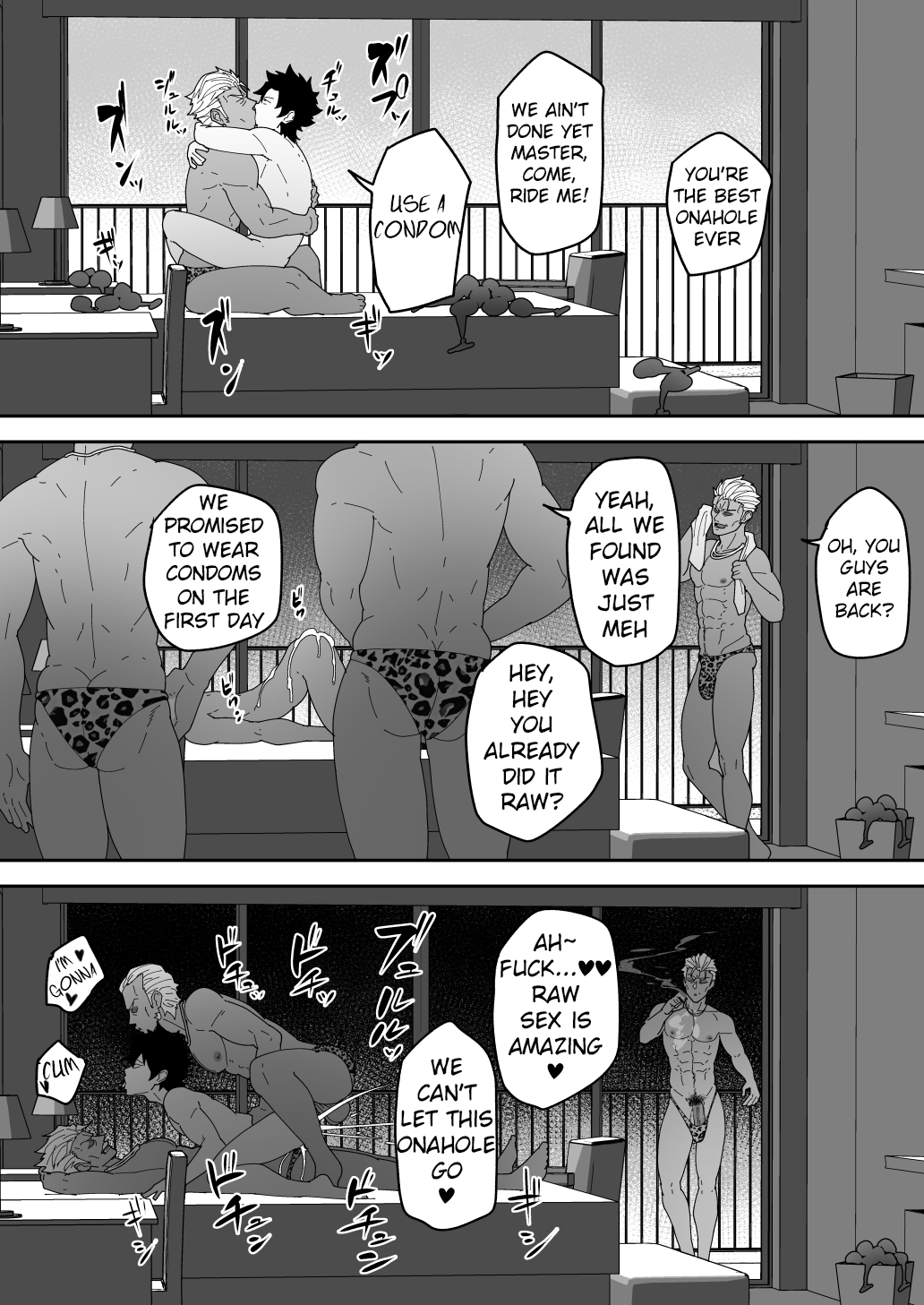 Skeb 0104-0105 page 10 full