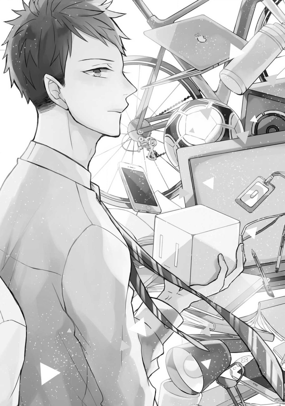 The Monster of Memory Vol.1 Japanese page 6 full