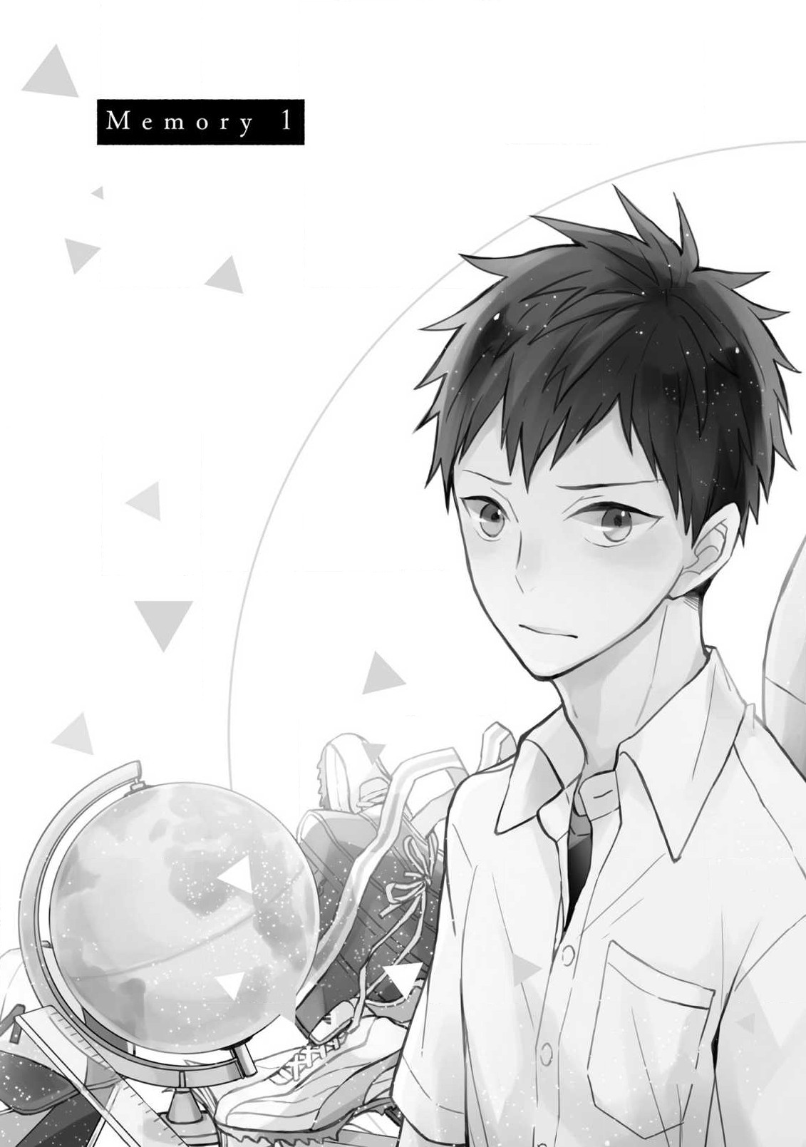 The Monster of Memory Vol.1 Japanese page 7 full