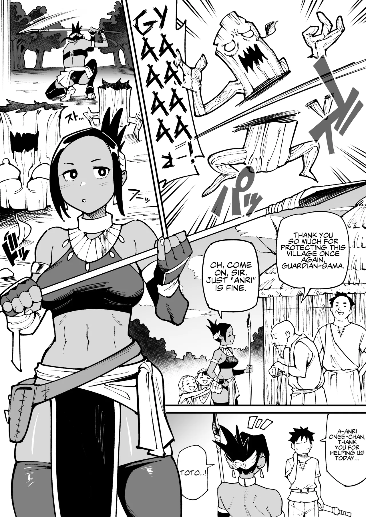 Juujin x Onna Senshi NTR | Beastman x Female Warrior NTR page 1 full