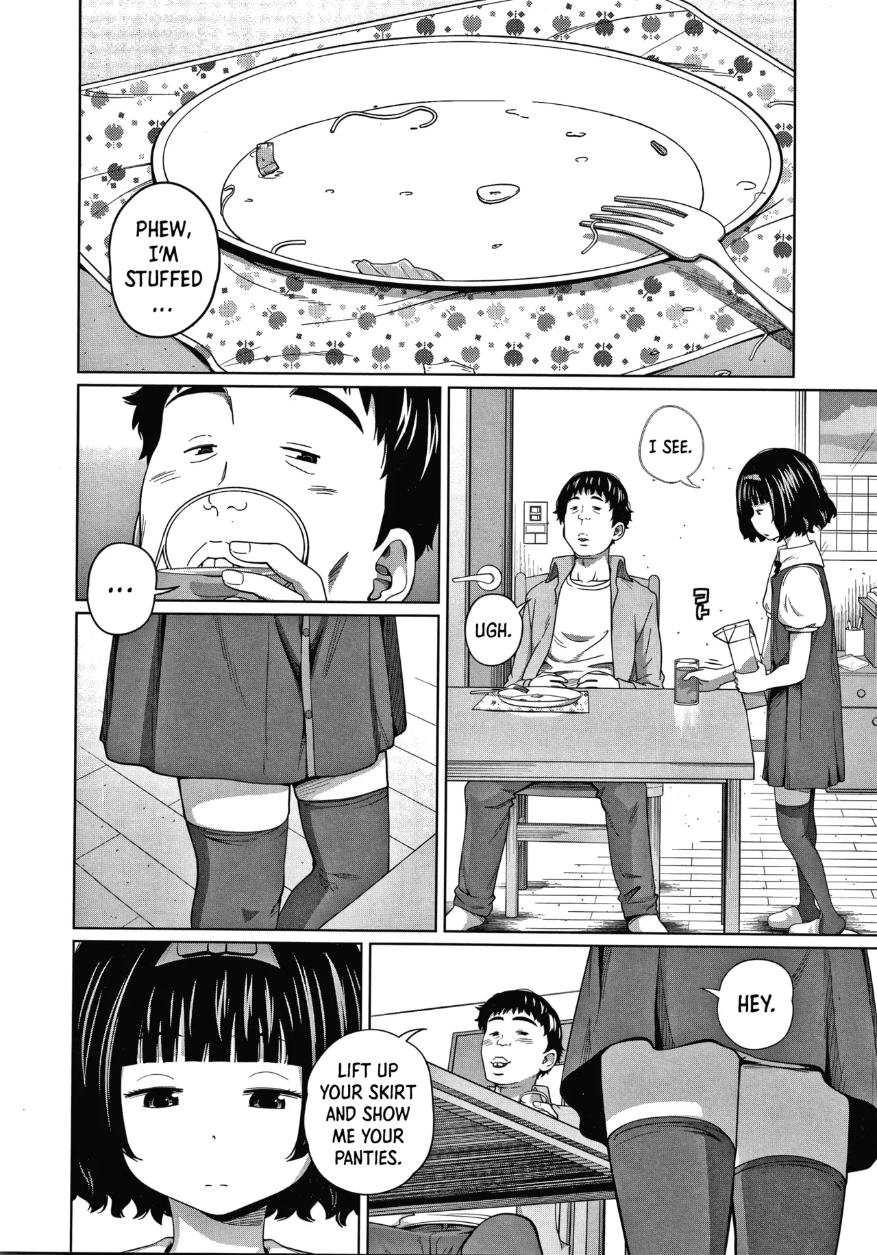 The Imprisoned Flower  | Toraware no Hana page 4 full