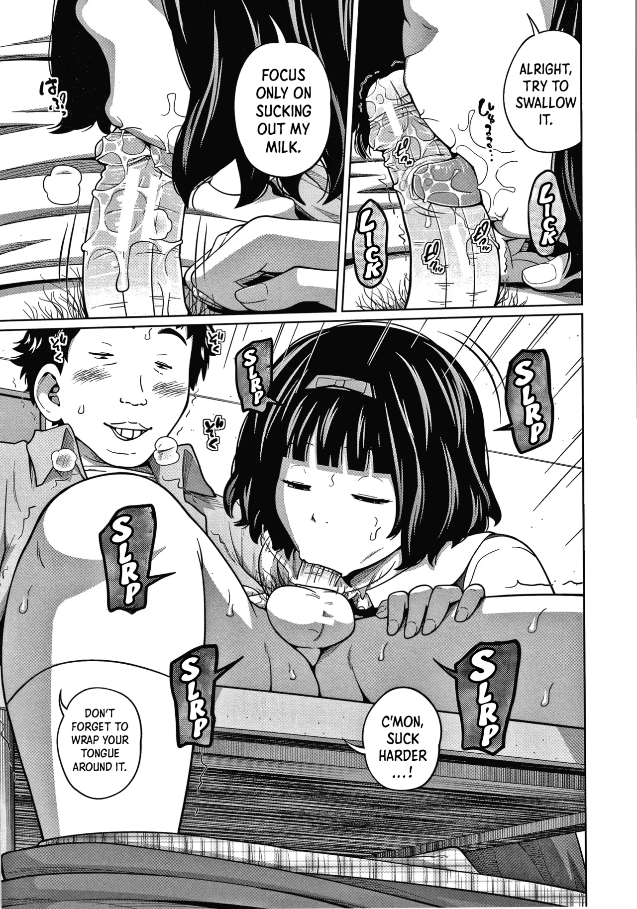 The Imprisoned Flower  | Toraware no Hana page 9 full