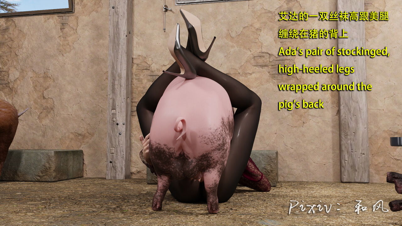 Secret Agent ADA Extra 2 page 5 full