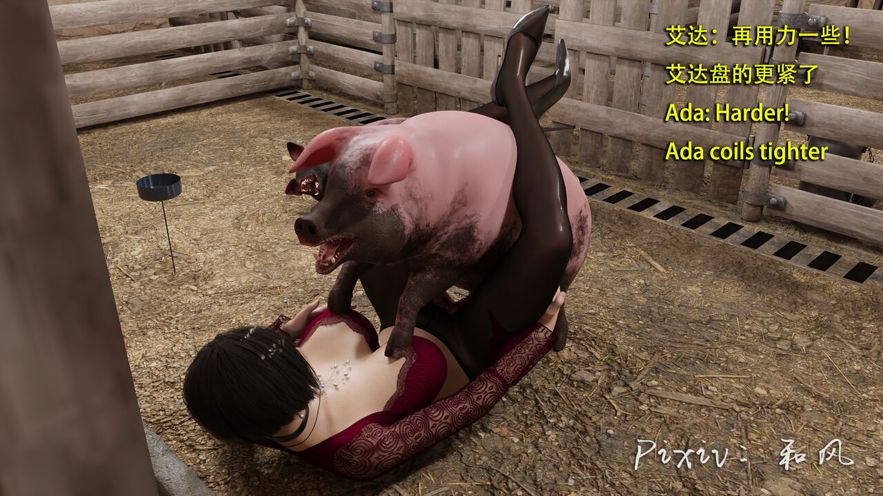 Secret Agent ADA Extra 2 page 9 full