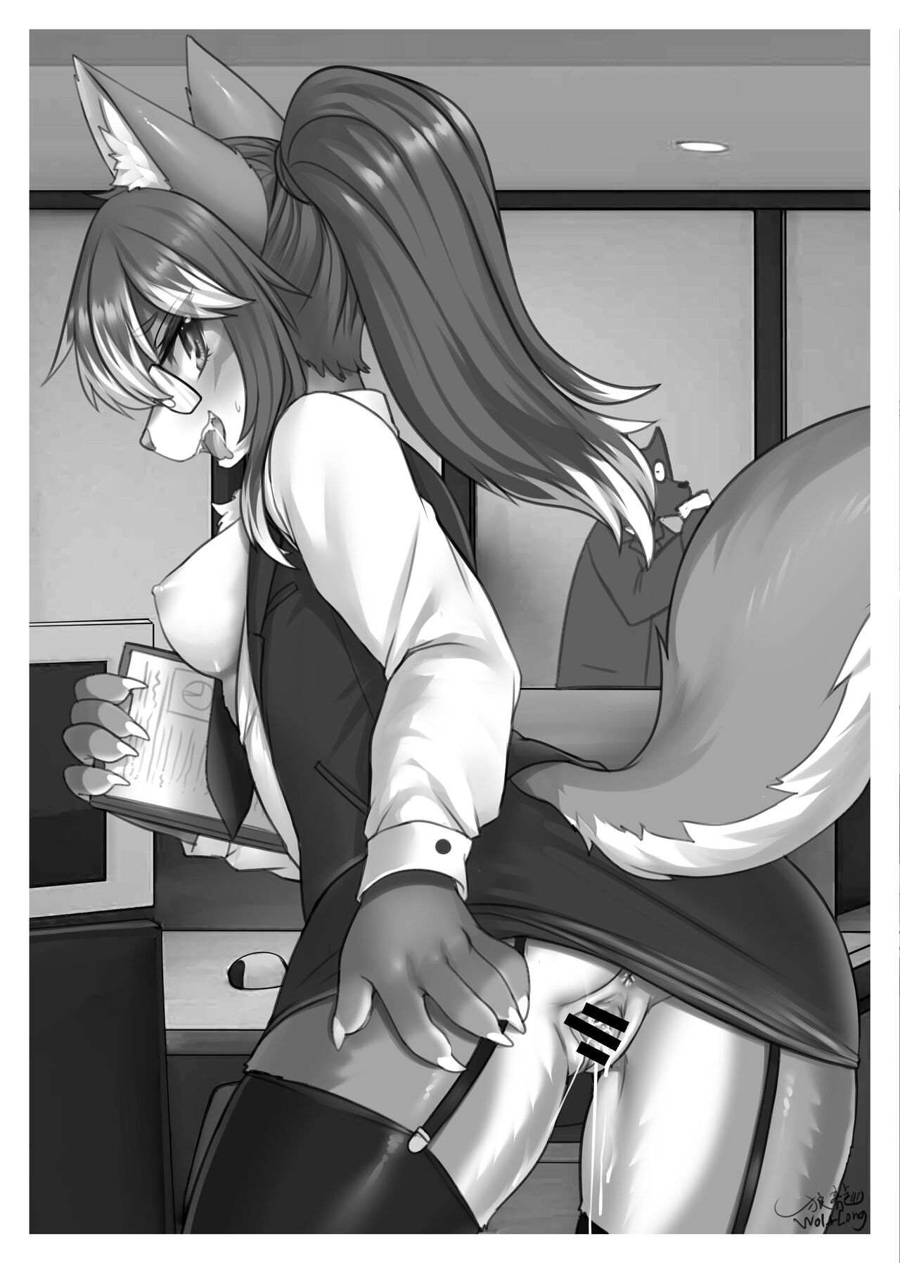 Kemo Nee-san 11 page 6 full