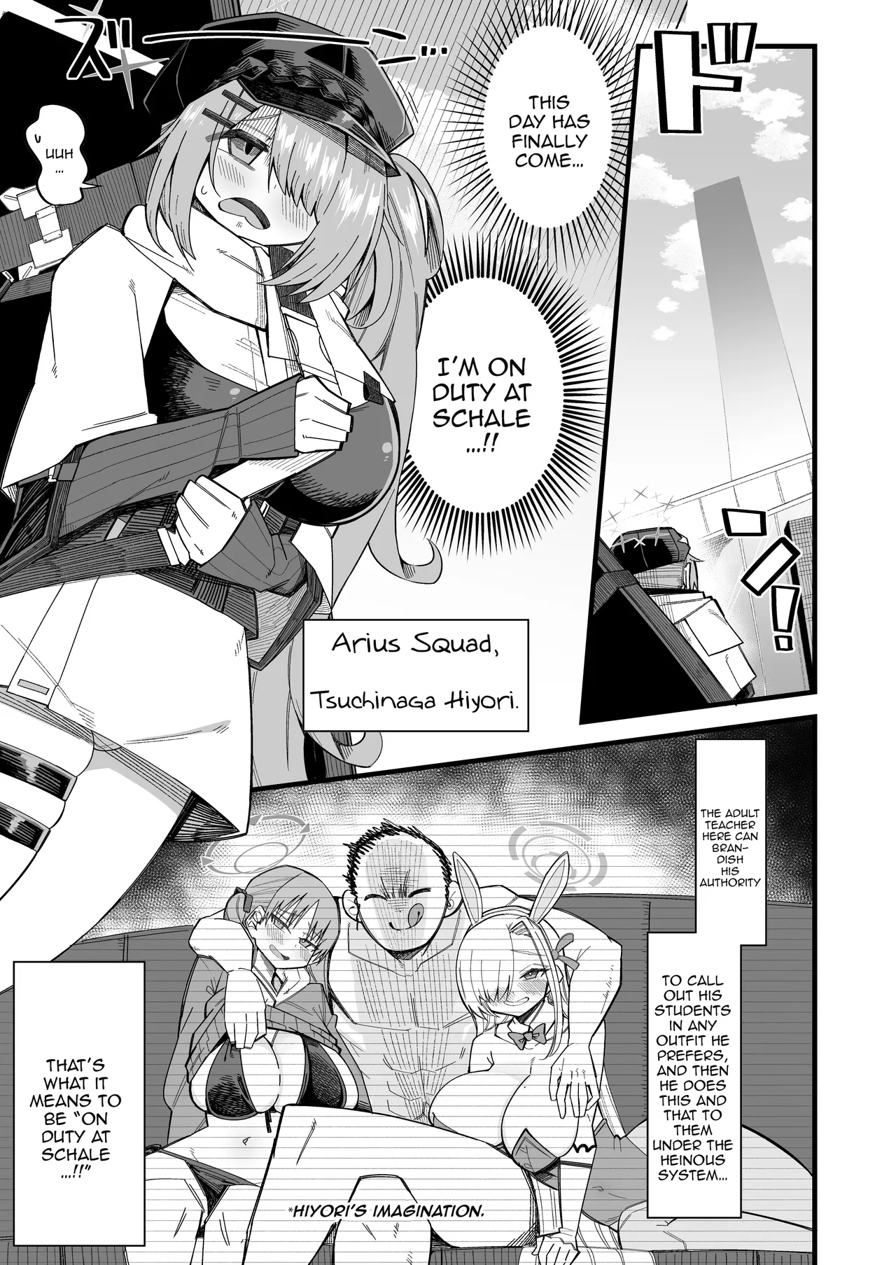 Dosenara! / Since We're Already Here! page 3 full