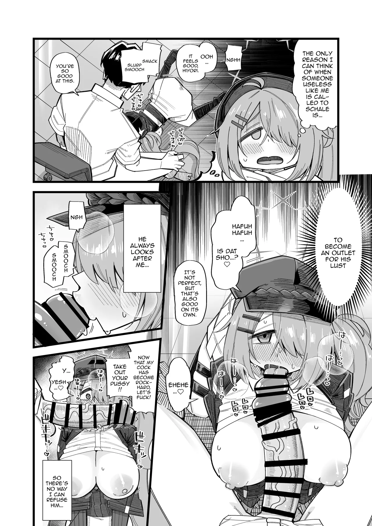 Dosenara! / Since We're Already Here! page 4 full