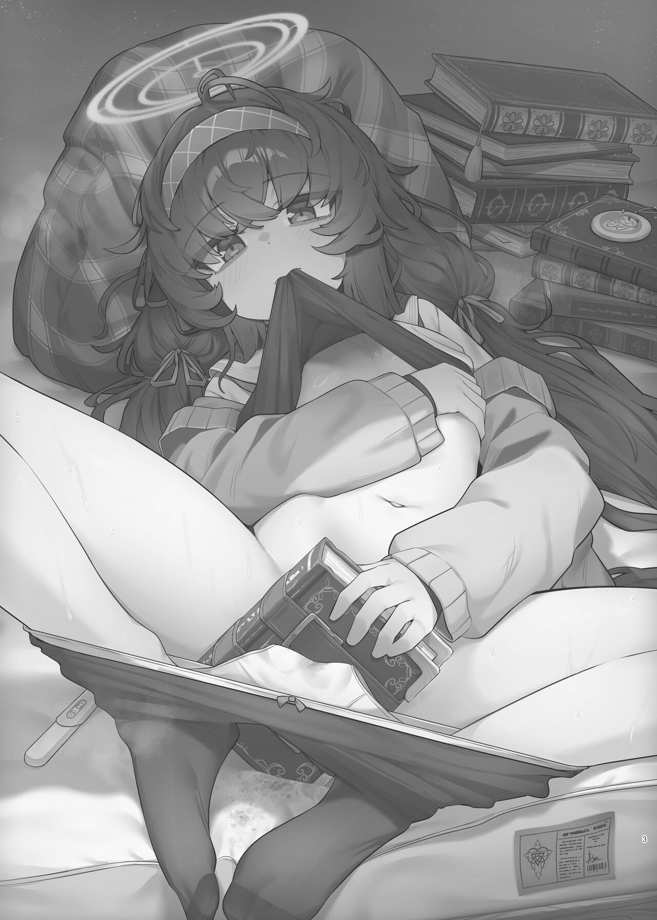 執筆中毒 page 3 full