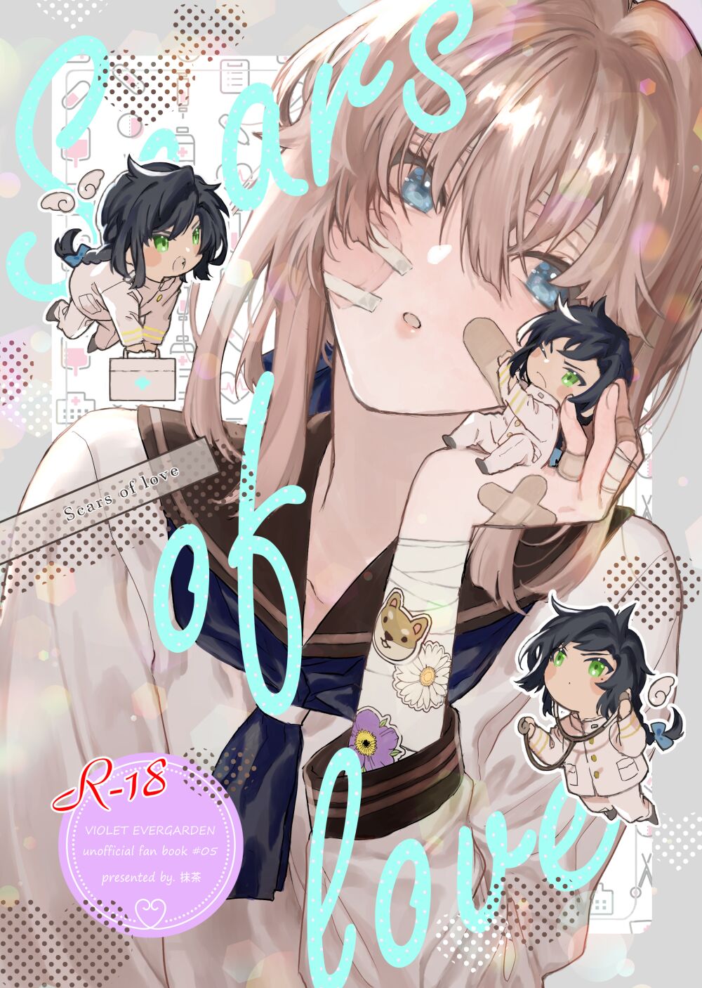 Scars of love page 1 full