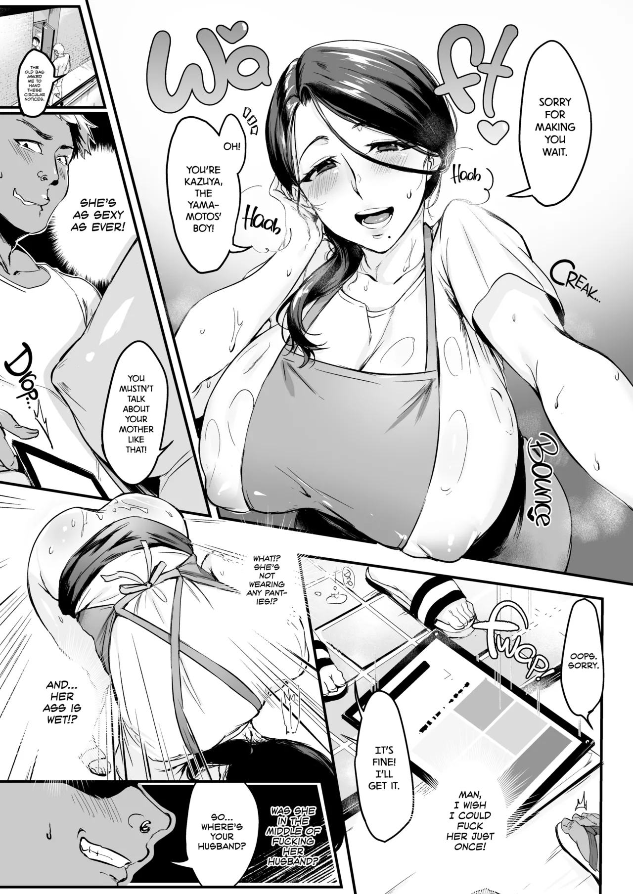 I Shouldn't Have Gone To The Doujinshi Convention Without Telling My Wife - Complete Edition page 10 full
