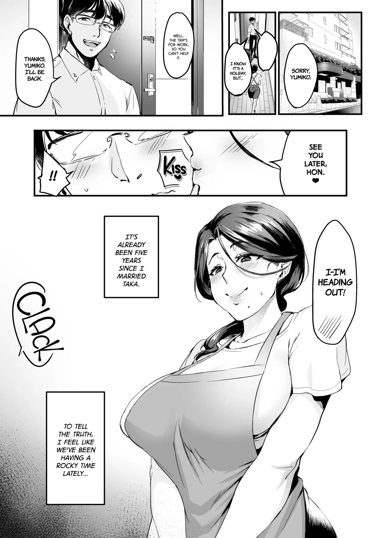 I Shouldn't Have Gone To The Doujinshi Convention Without Telling My Wife - Complete Edition page 4 full