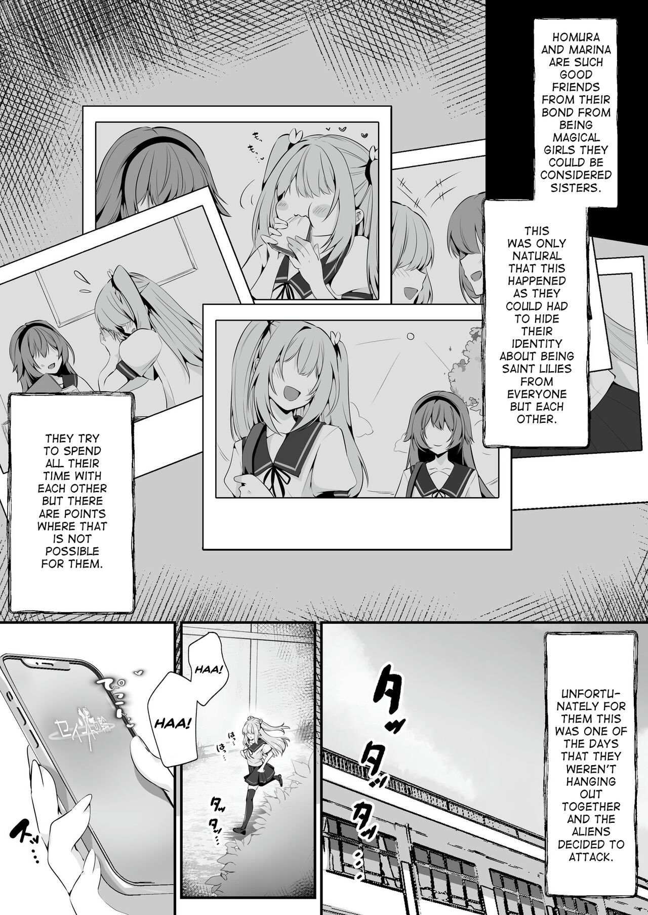 【seika kairaku shoten】mahou syoujo saint lily ～ai to seigi no heroine ga teki kanbu ni sennou choukyou sare kairaku ni ochiru made～ page 10 full