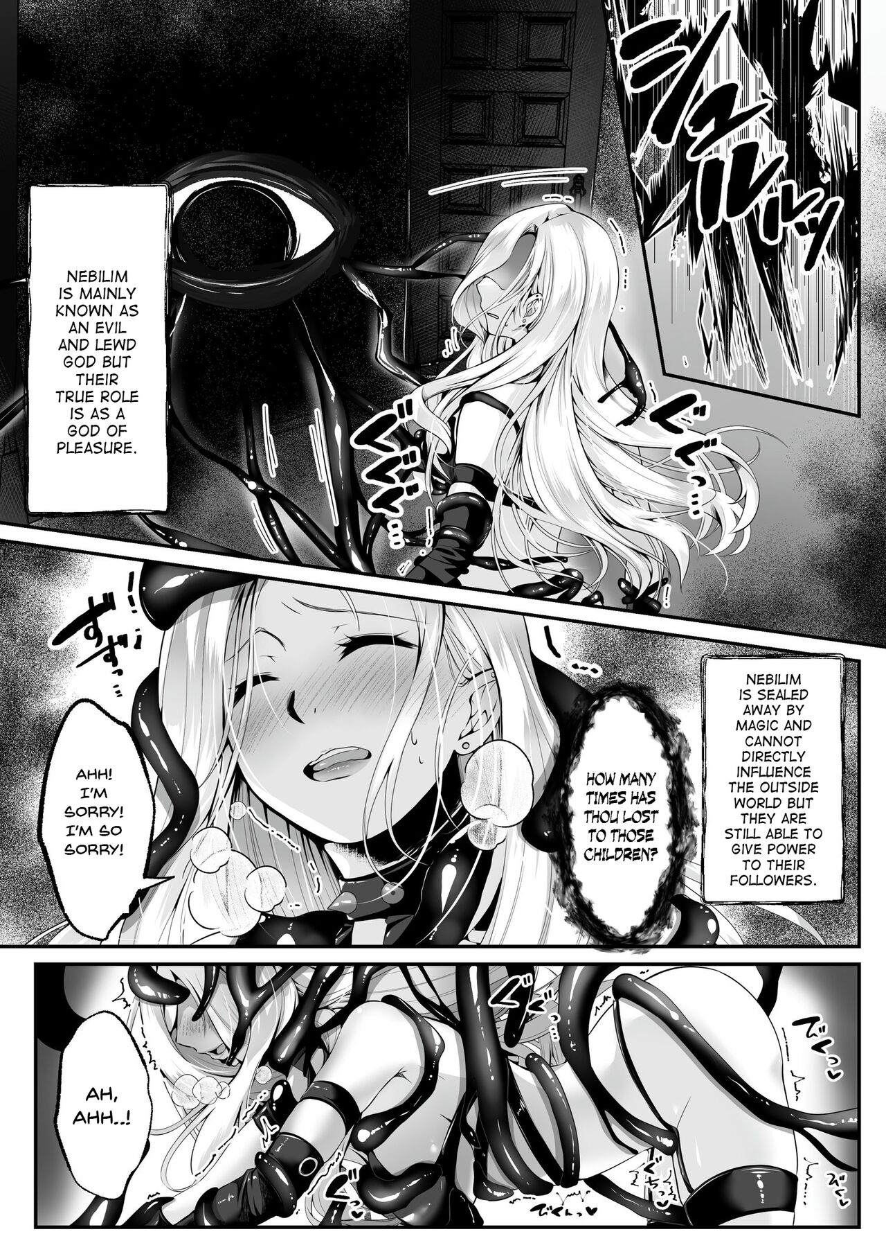 【seika kairaku shoten】mahou syoujo saint lily ～ai to seigi no heroine ga teki kanbu ni sennou choukyou sare kairaku ni ochiru made～ page 8 full