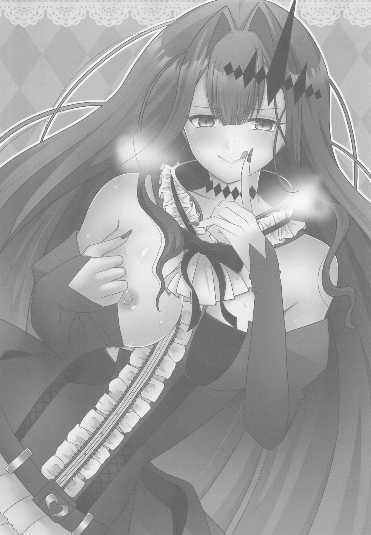 Shigekiteki na Koto, Shimasho? | 來做點刺激的事情吧?? page 2 full