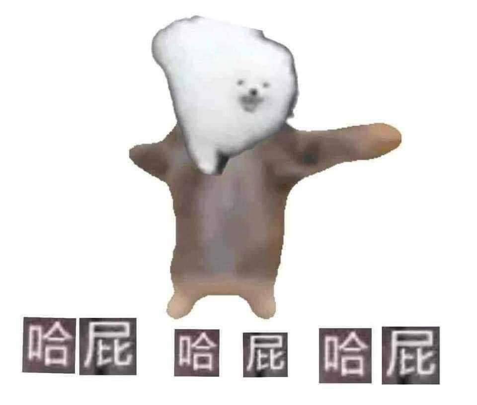 ZZZ - Ellen Joe page 5 full