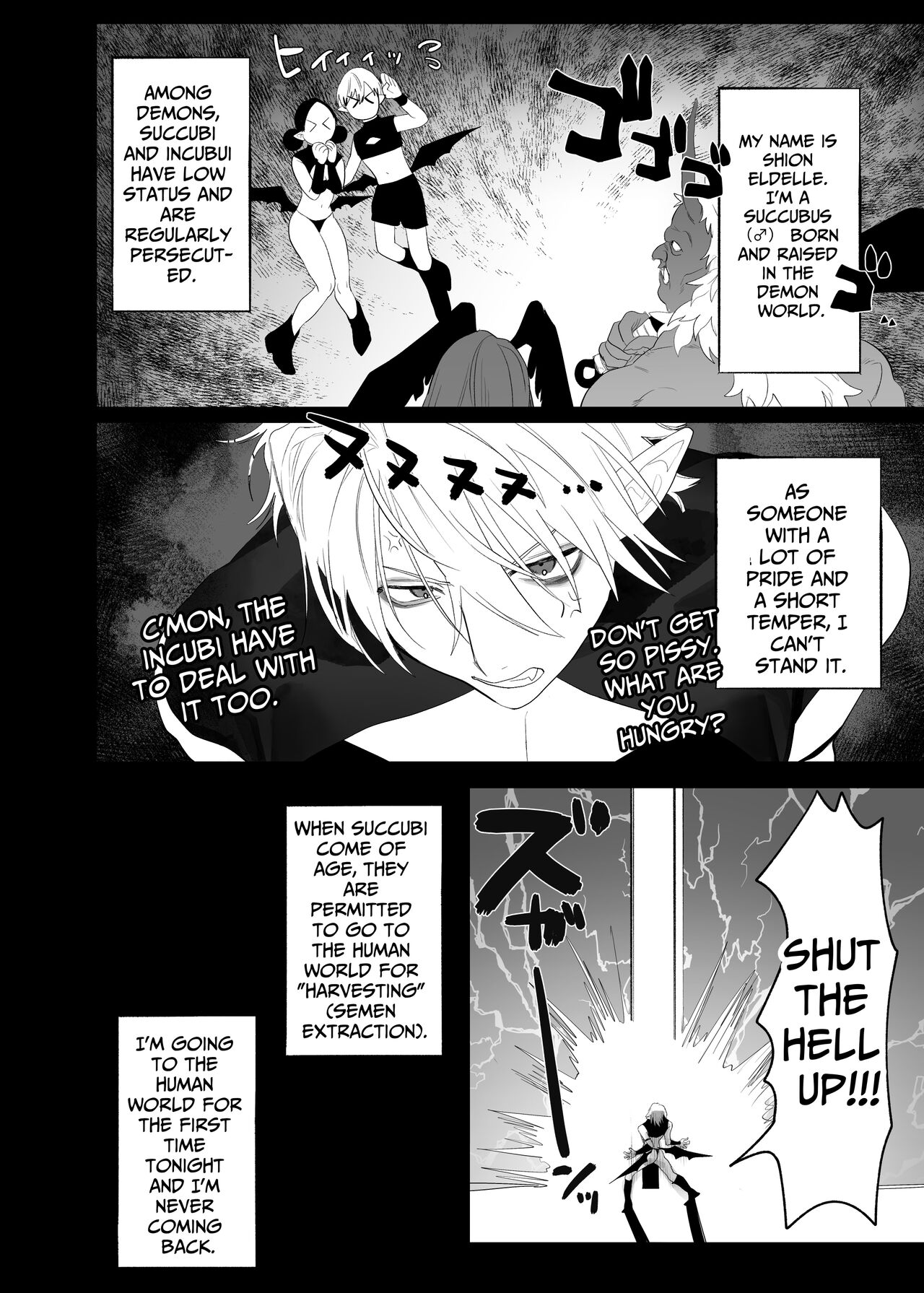 Proposal!! Succubus-kun page 3 full