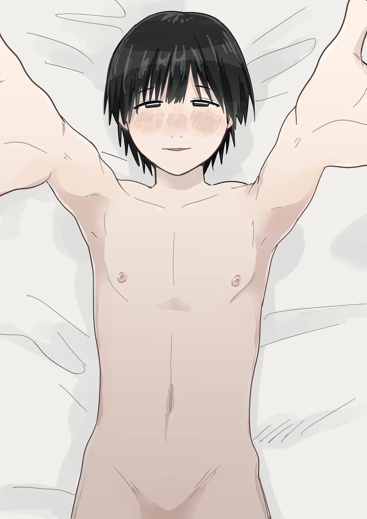 かわいいしゅうくん page 1 full