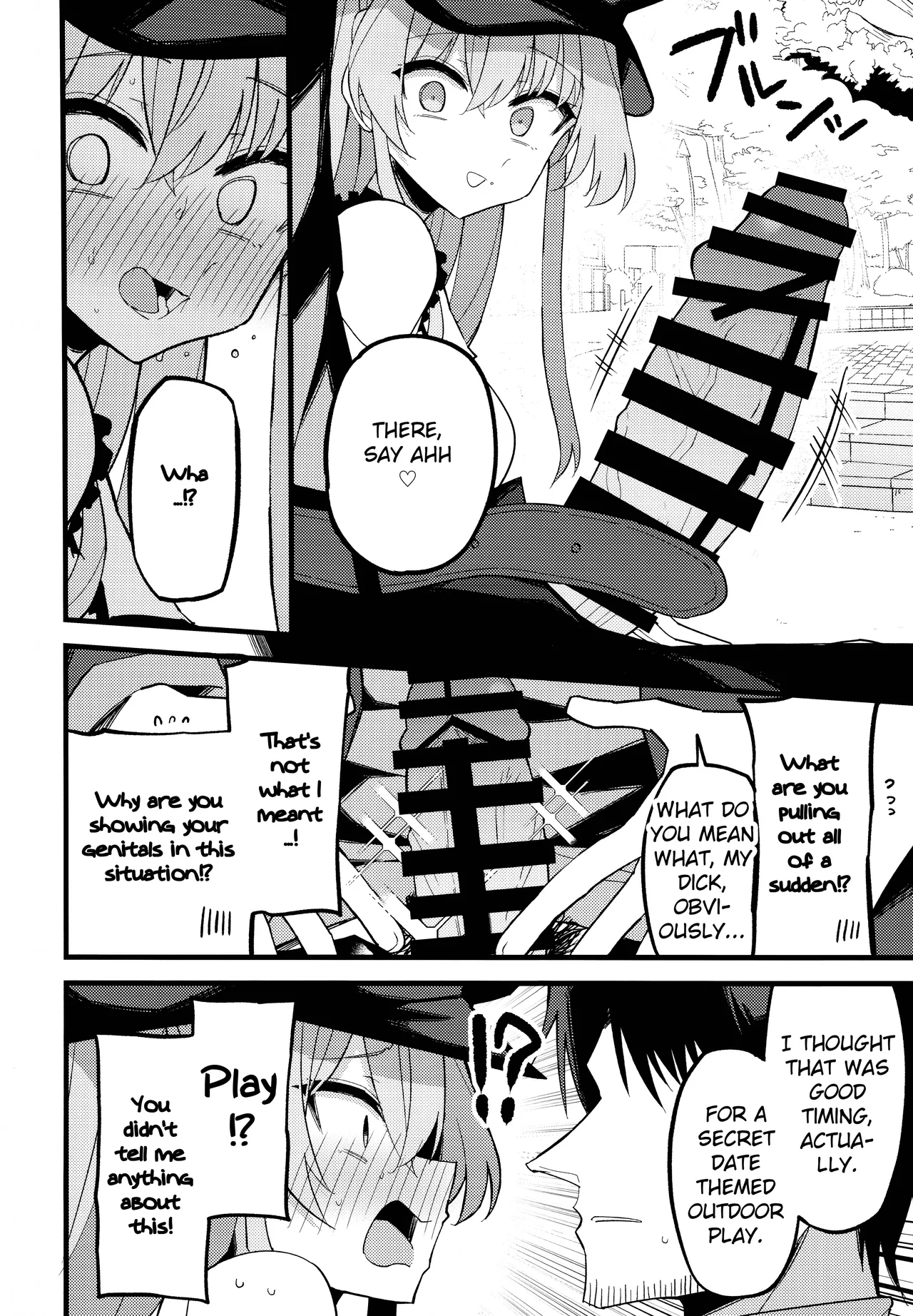 Konna Oshinobi Date… Kiitemasen! | This is not the secret date... that I was talking about! page 9 full