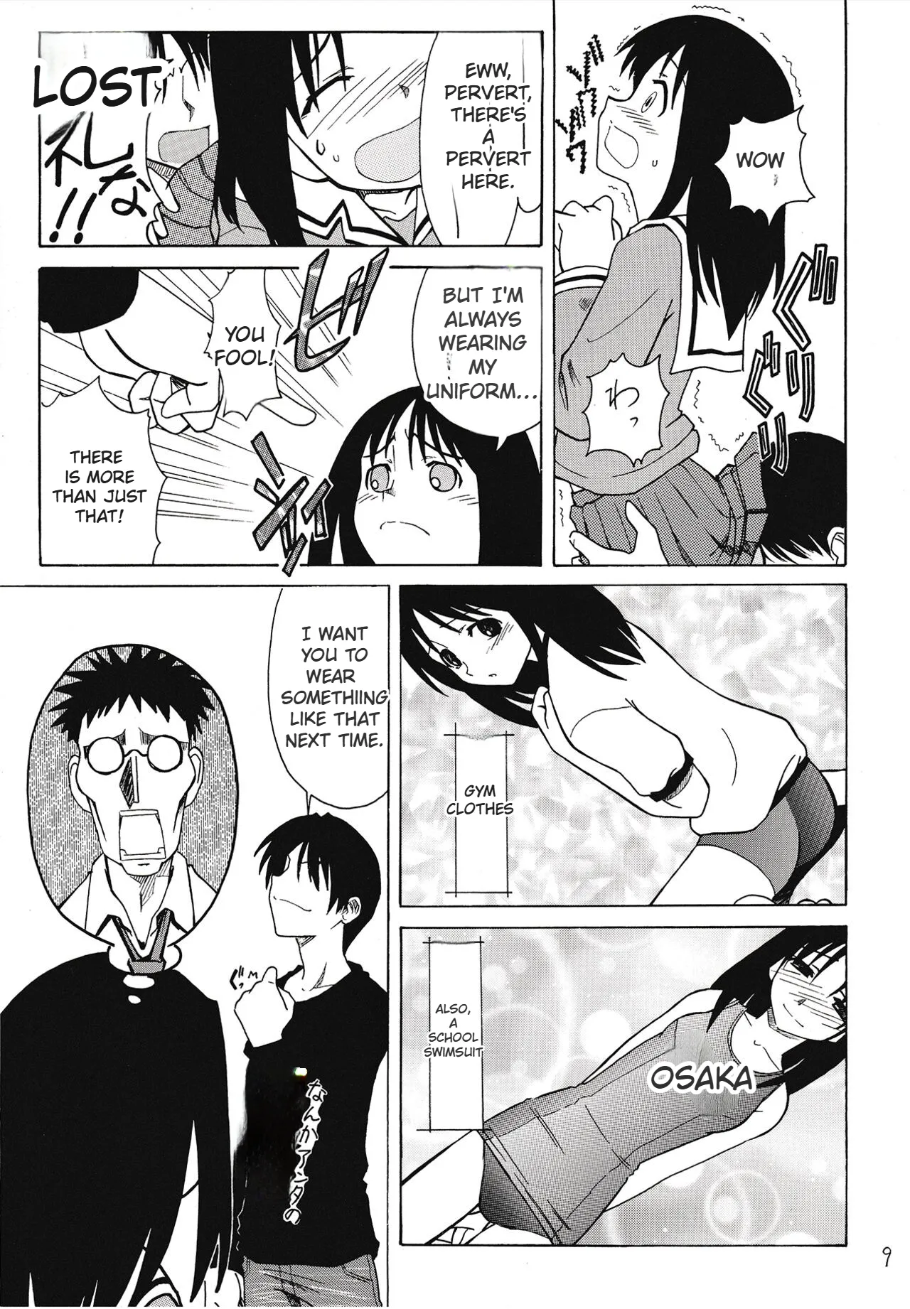 The Osakan page 10 full