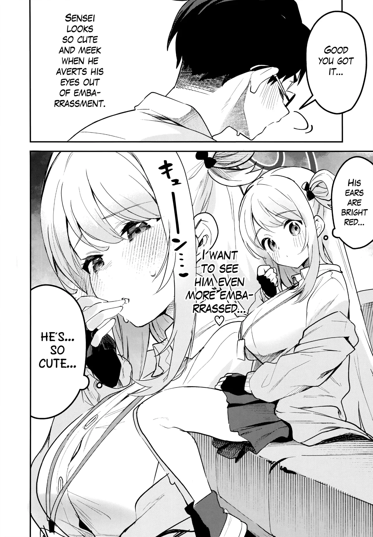 Ijiwaru na Seito | A Mischievous Student page 5 full