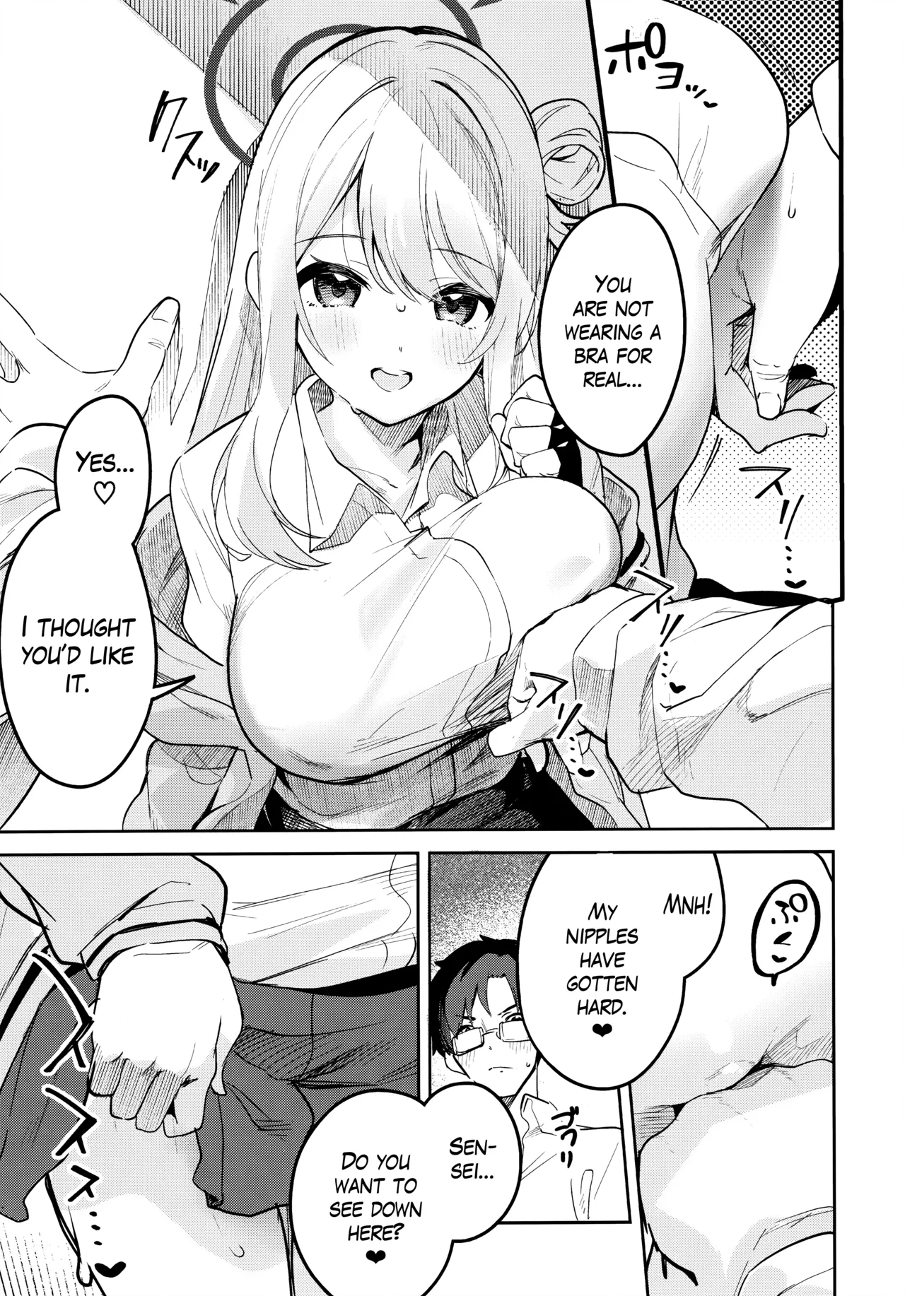 Ijiwaru na Seito | A Mischievous Student page 8 full