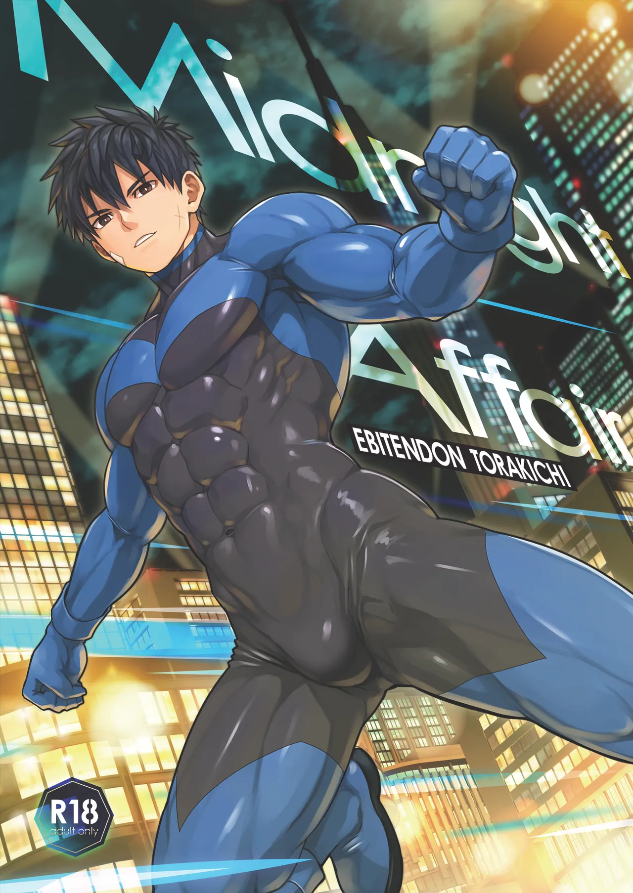 Midnight Affair page 1 full