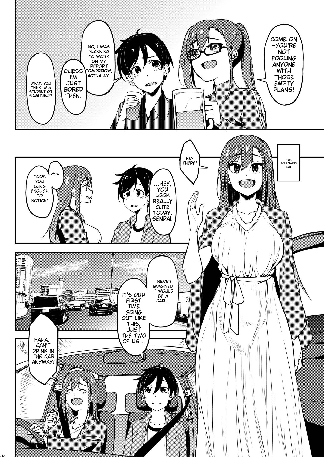 Yoidore Hanamizake - Daigaku no Senpai to Ohanami Deisui Sex page 3 full