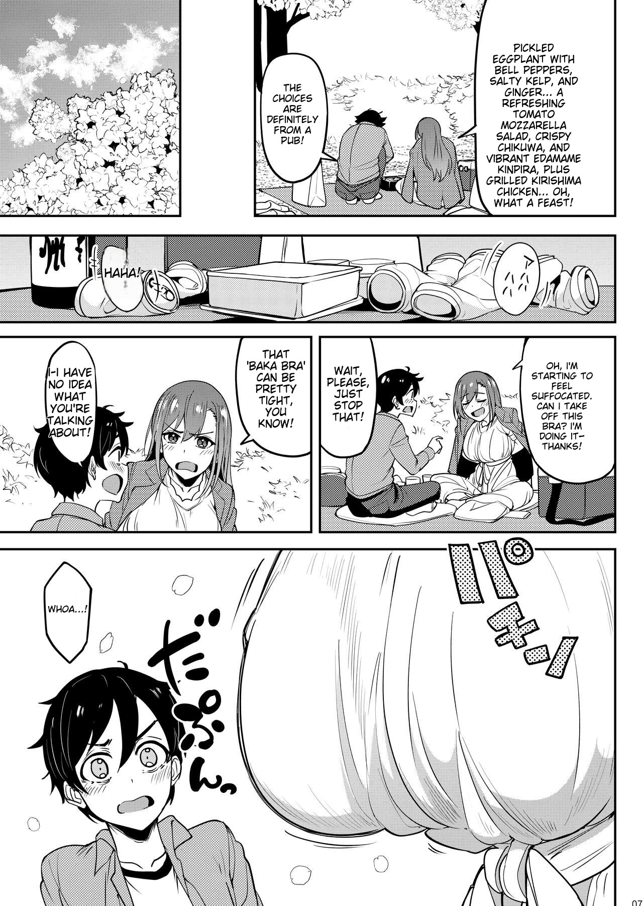 Yoidore Hanamizake - Daigaku no Senpai to Ohanami Deisui Sex page 6 full