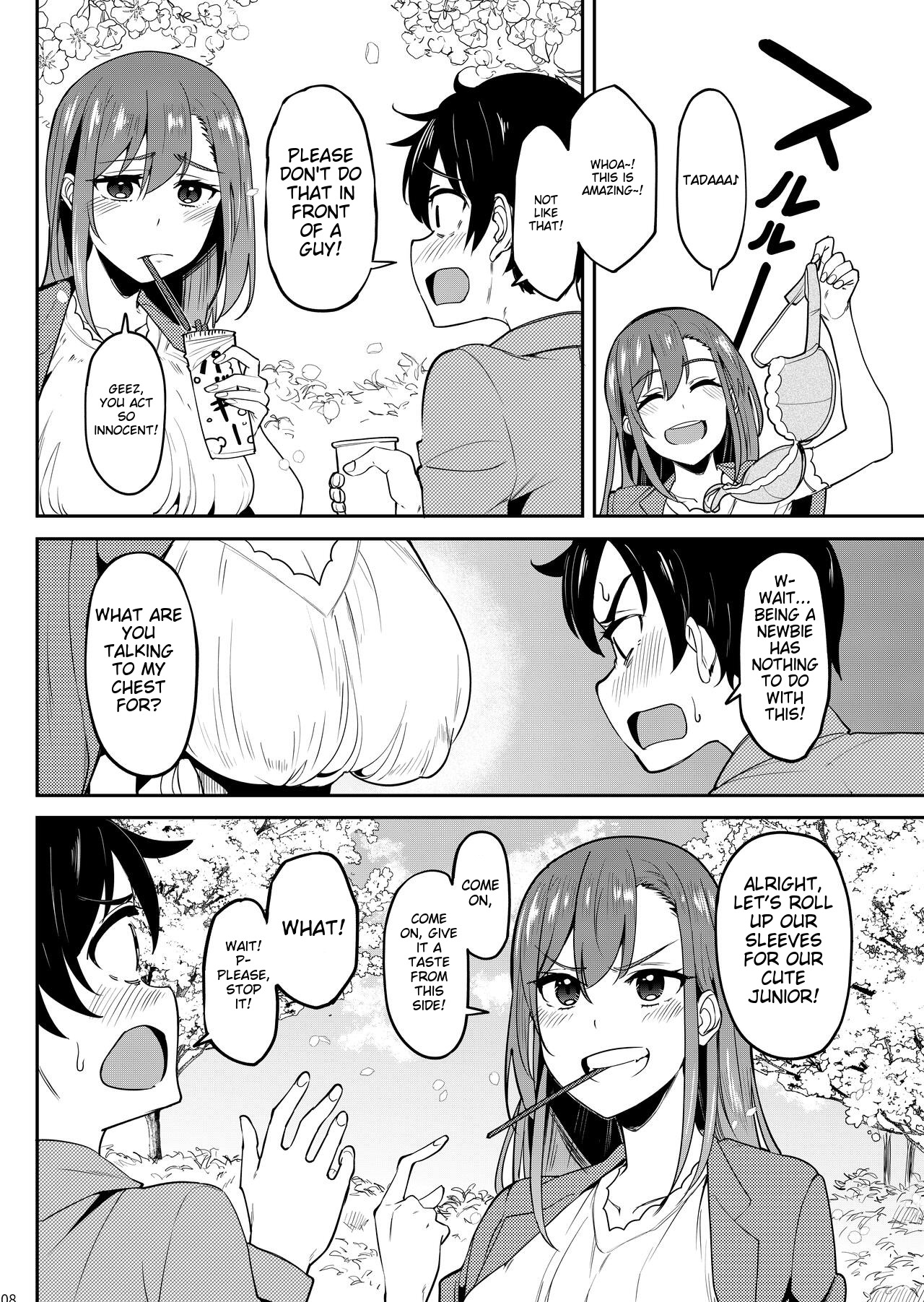 Yoidore Hanamizake - Daigaku no Senpai to Ohanami Deisui Sex page 7 full