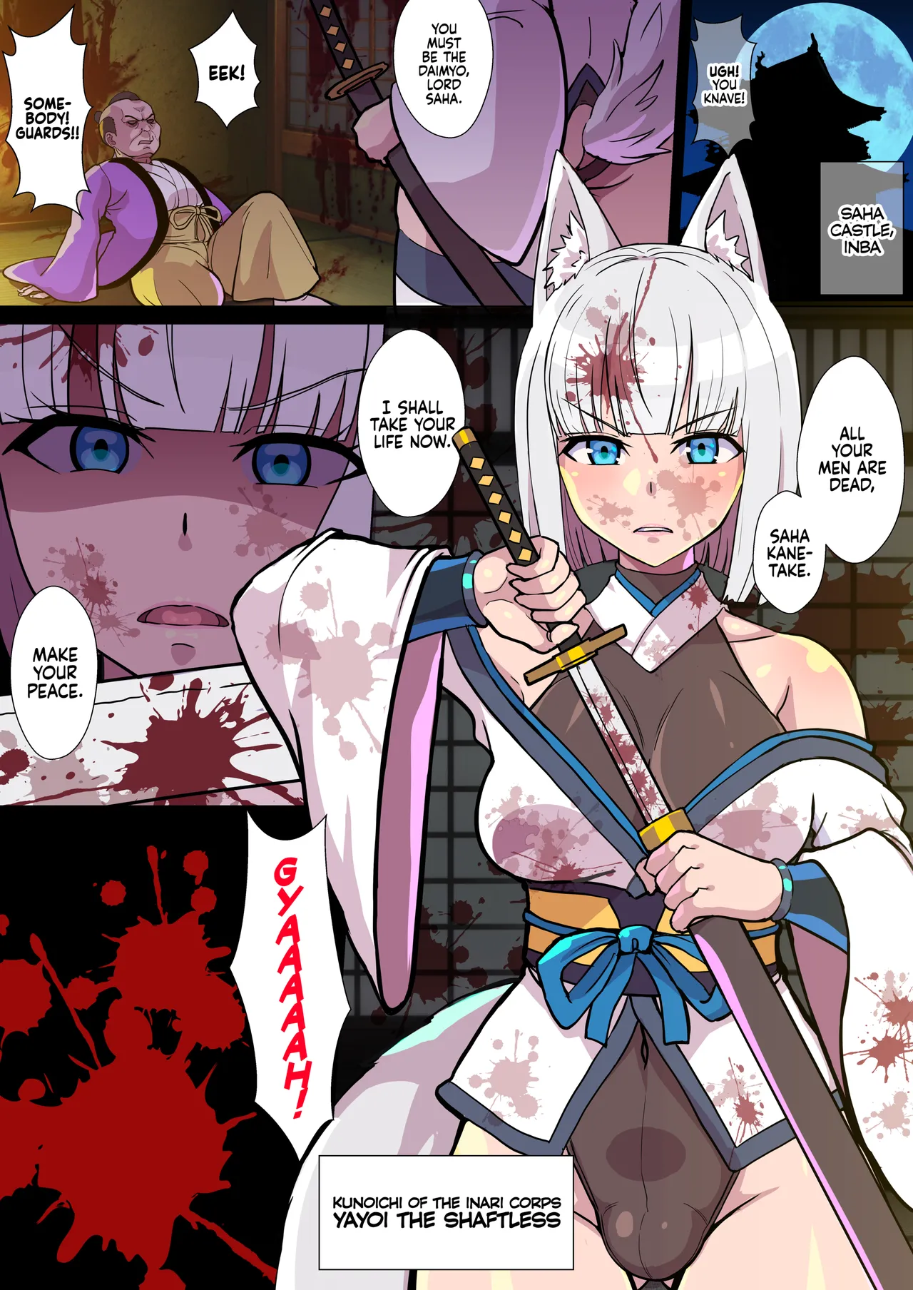 Futanari Kunoichi Nine Tails 1: Arachne page 2 full