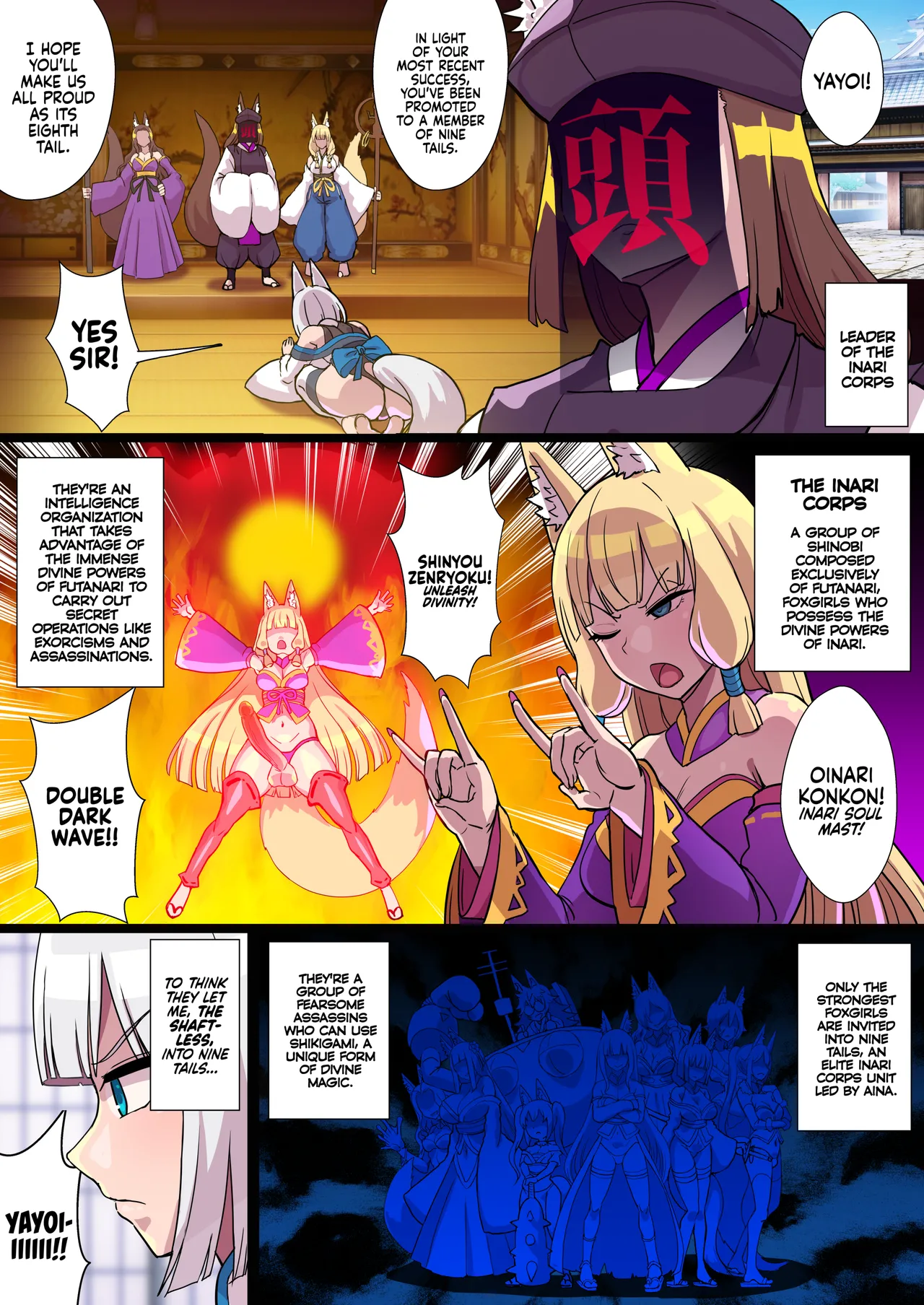 Futanari Kunoichi Nine Tails 1: Arachne page 3 full