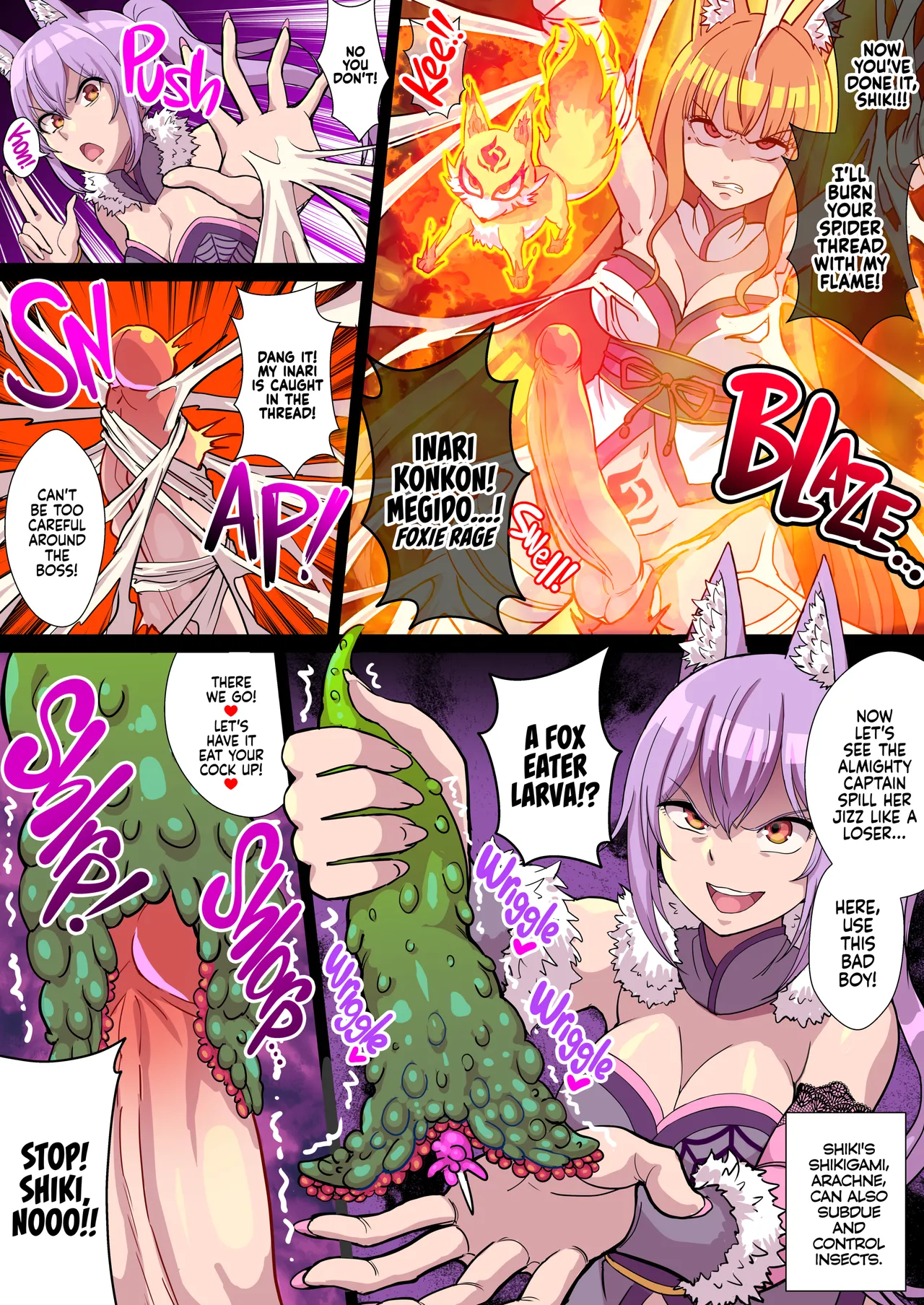 Futanari Kunoichi Nine Tails 1: Arachne page 9 full