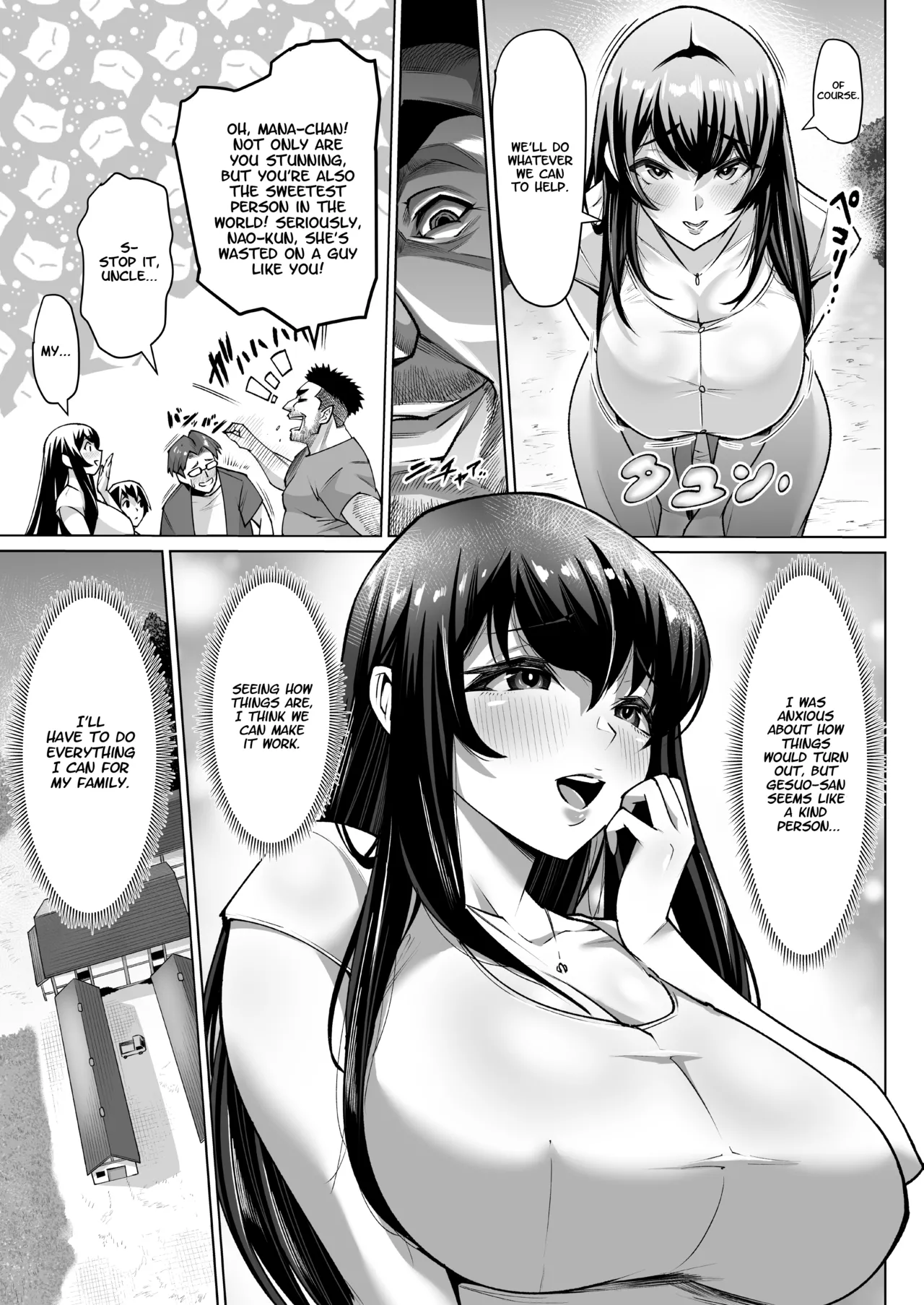 Mesu Ushi Mama Netorare Bokujou Ushinoo ma na 34 sai - Kachiku Toshite Haramase Ninshin Shiikusareta Haha - 1 page 9 full