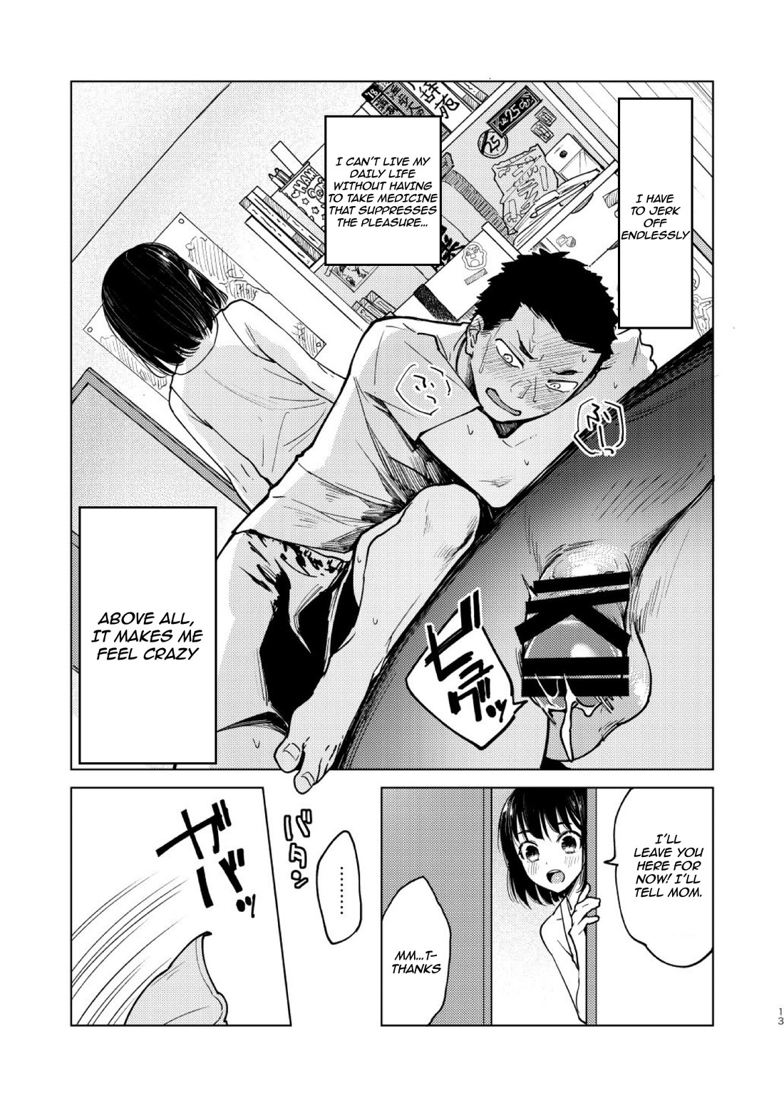 Danshi Seirihon page 10 full
