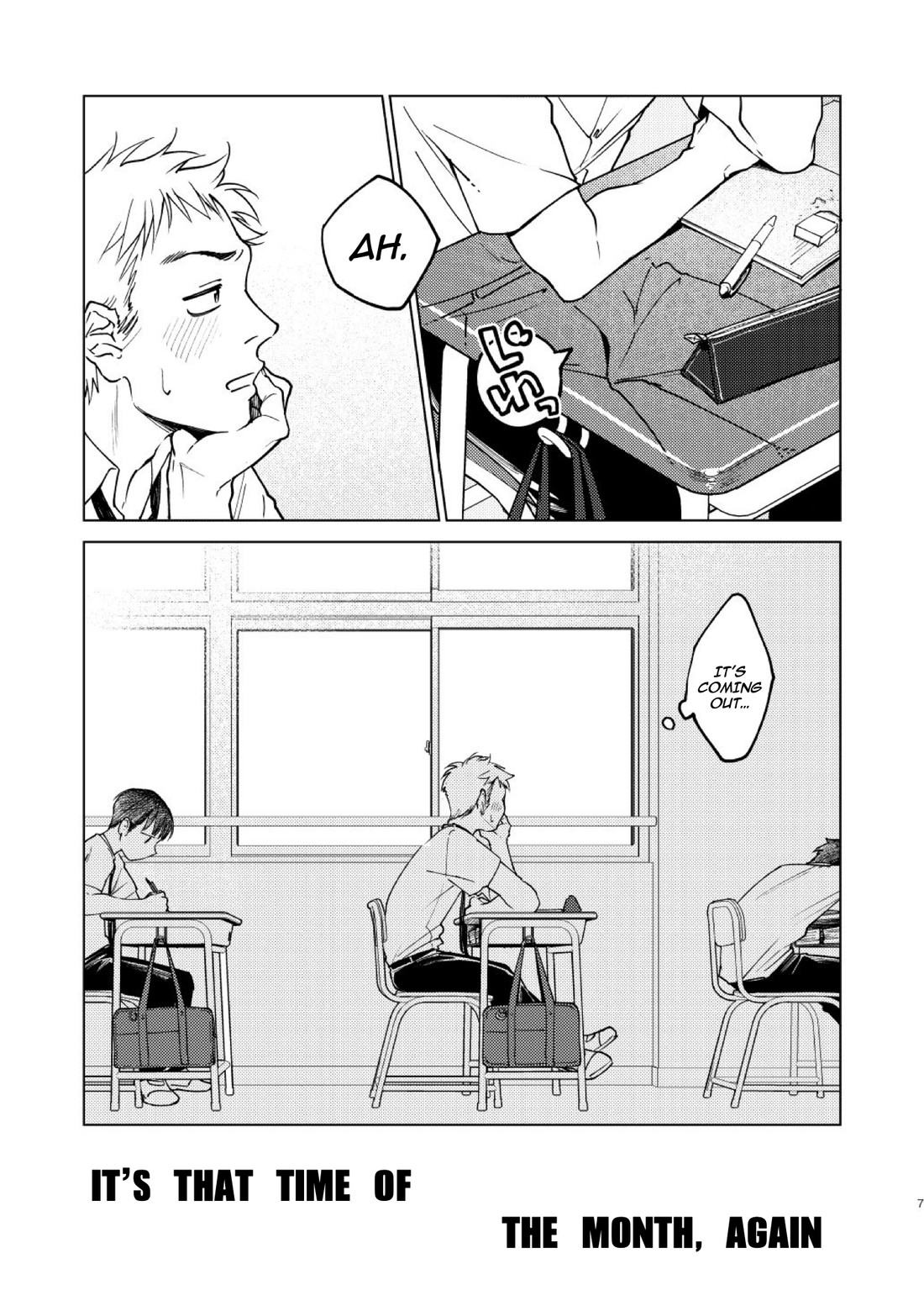 Danshi Seirihon page 4 full