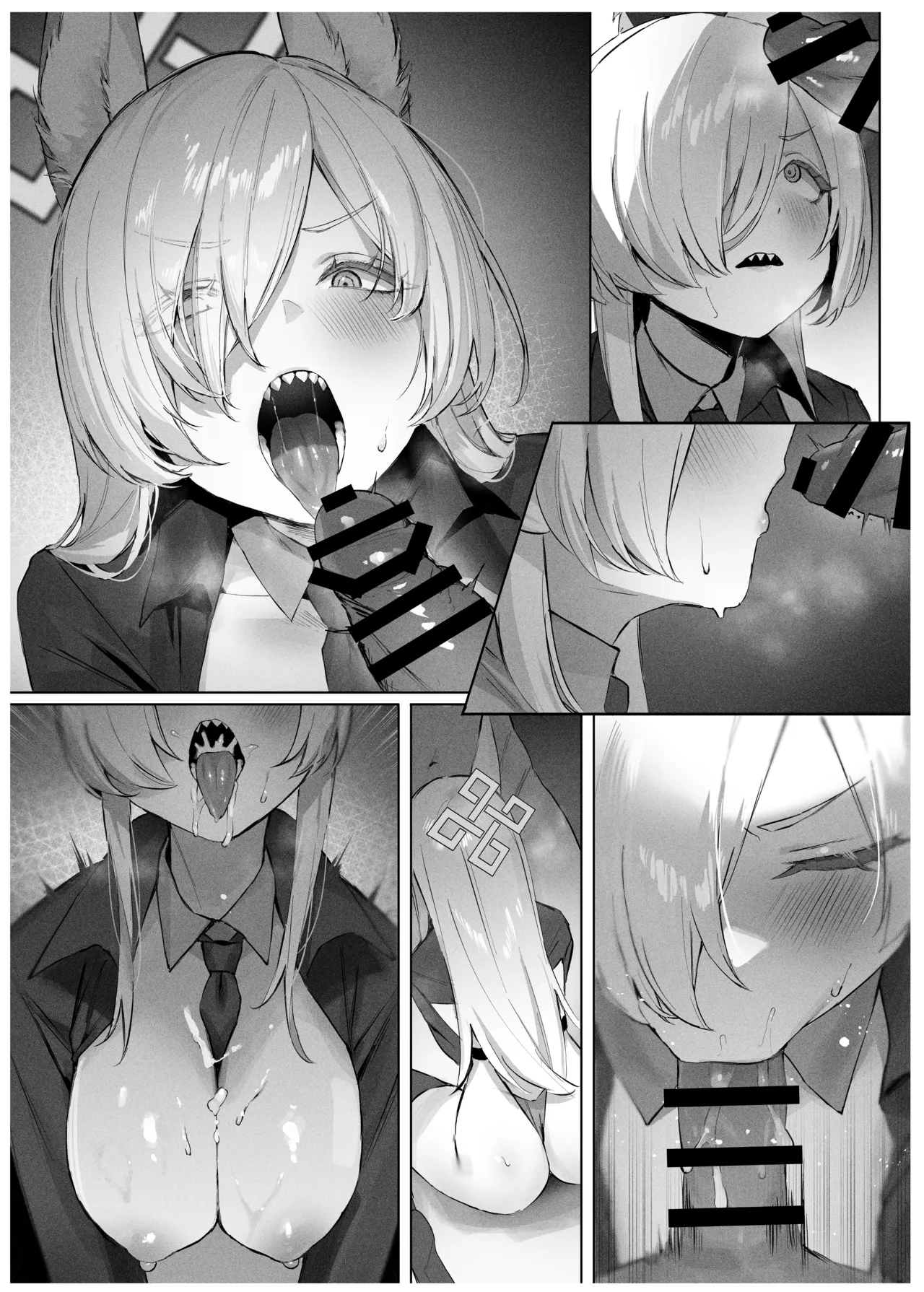 Moji no Nai Kanna Hon page 5 full