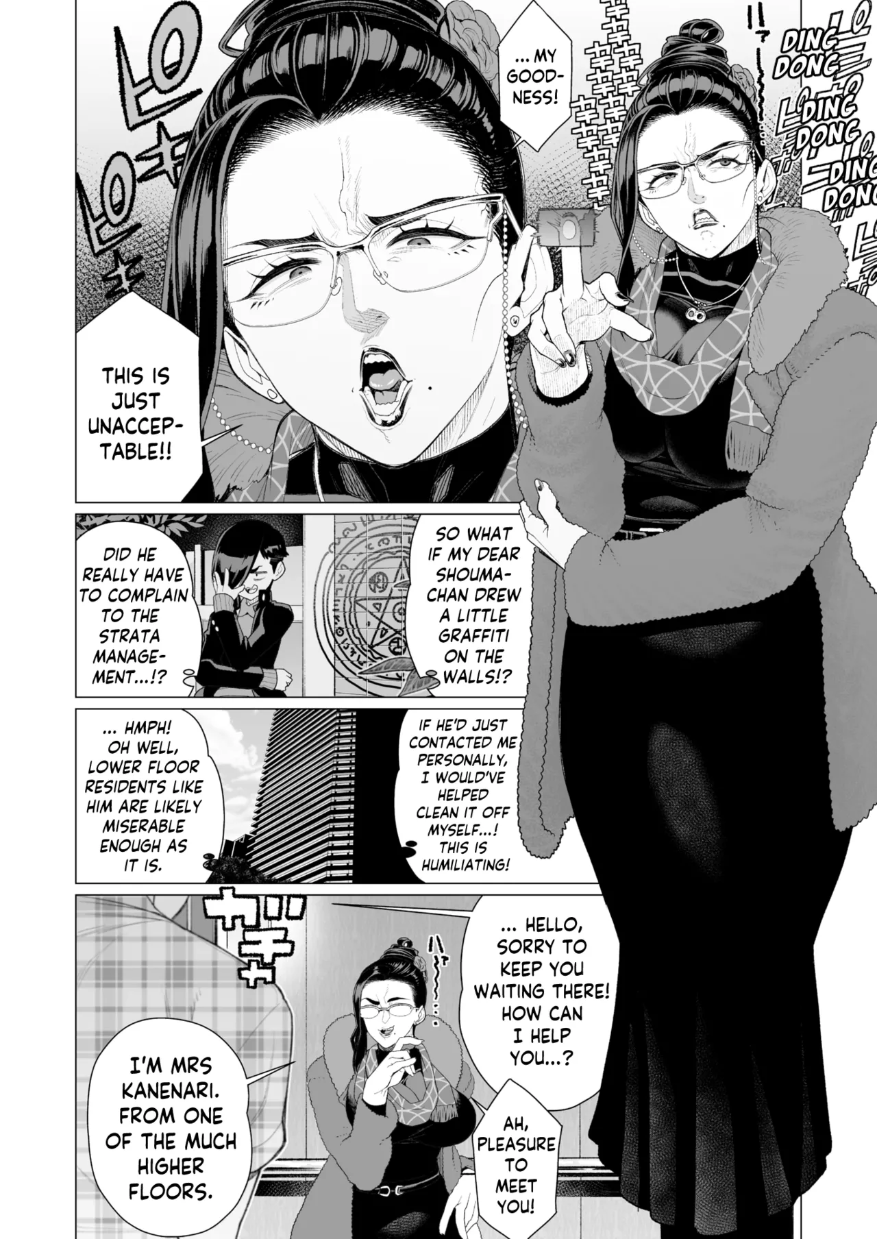 Seii no Shoumei | Proof of Sincerity page 2 full