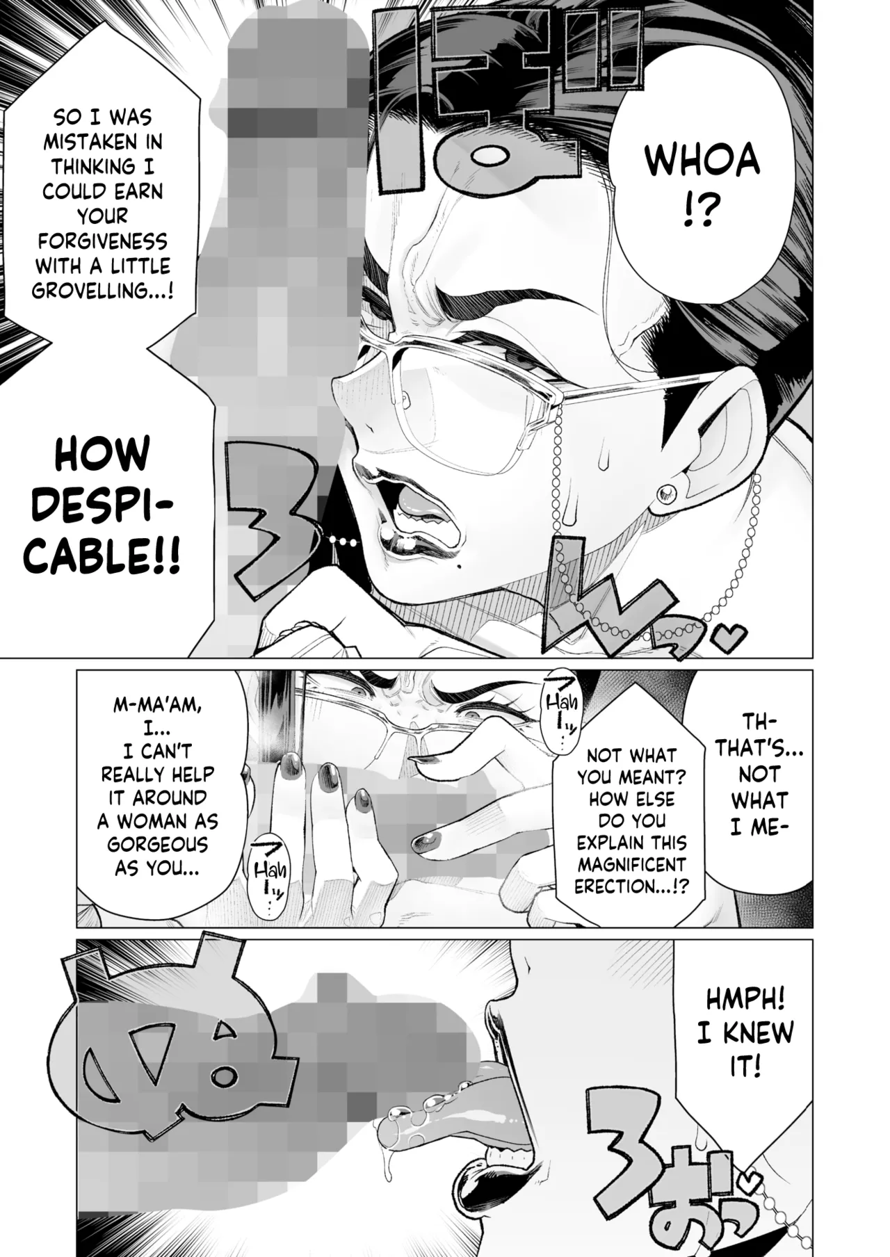 Seii no Shoumei | Proof of Sincerity page 7 full
