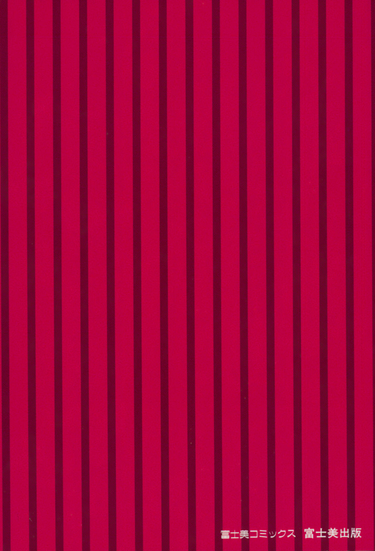 want to sex page 3 full