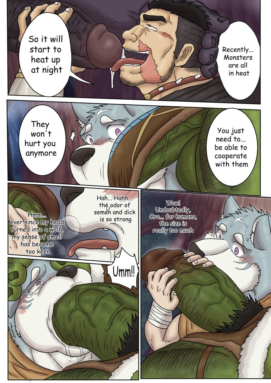 The strongest mercenary is Monster complex Part II page 10 full